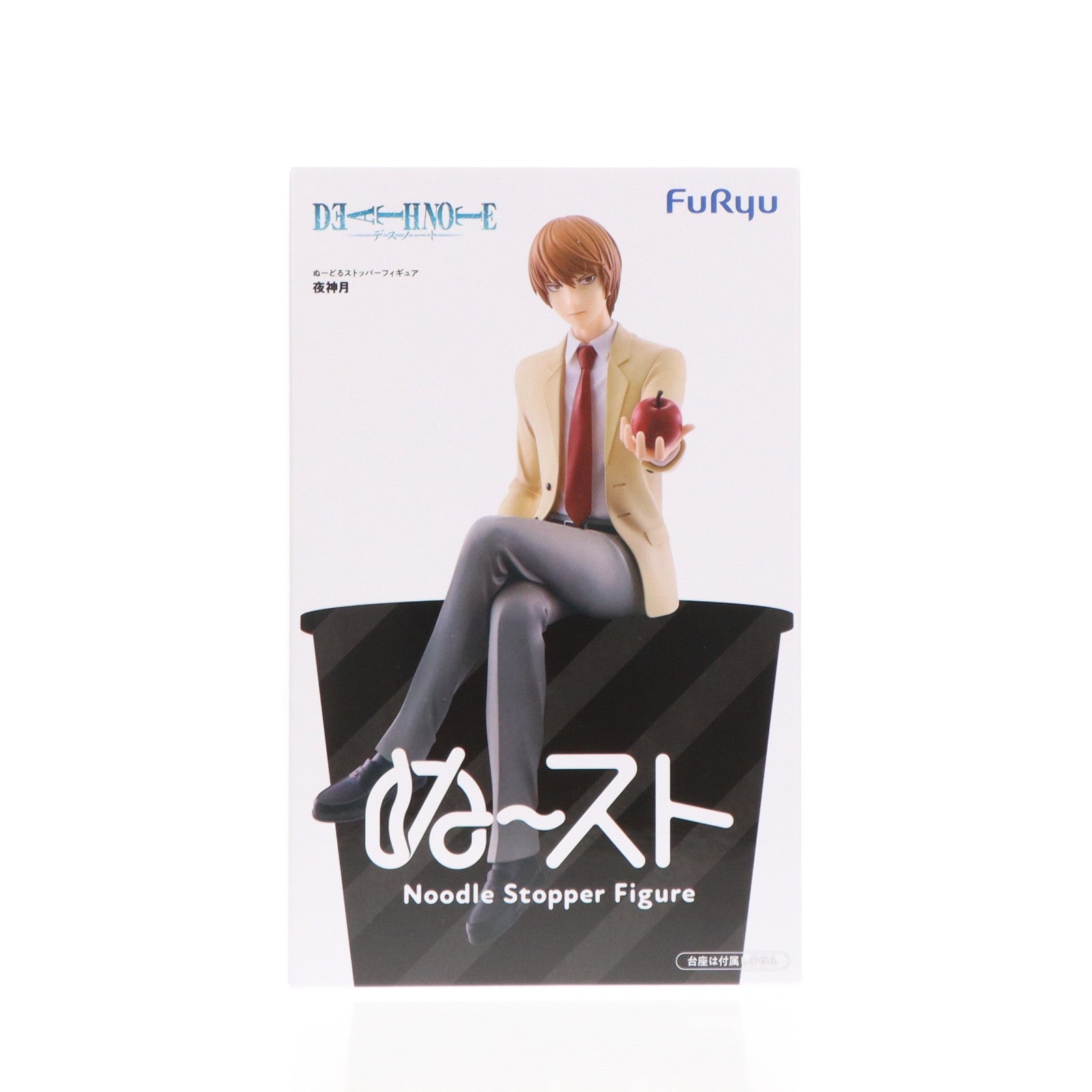 【中古即納】[FIG] 夜神月(やがみらいと) DEATH NOTE(デスノート) ぬーどるストッパーフィギュア-夜神月- プライズ(AMU-PRZ20755) フリュー(20260410)