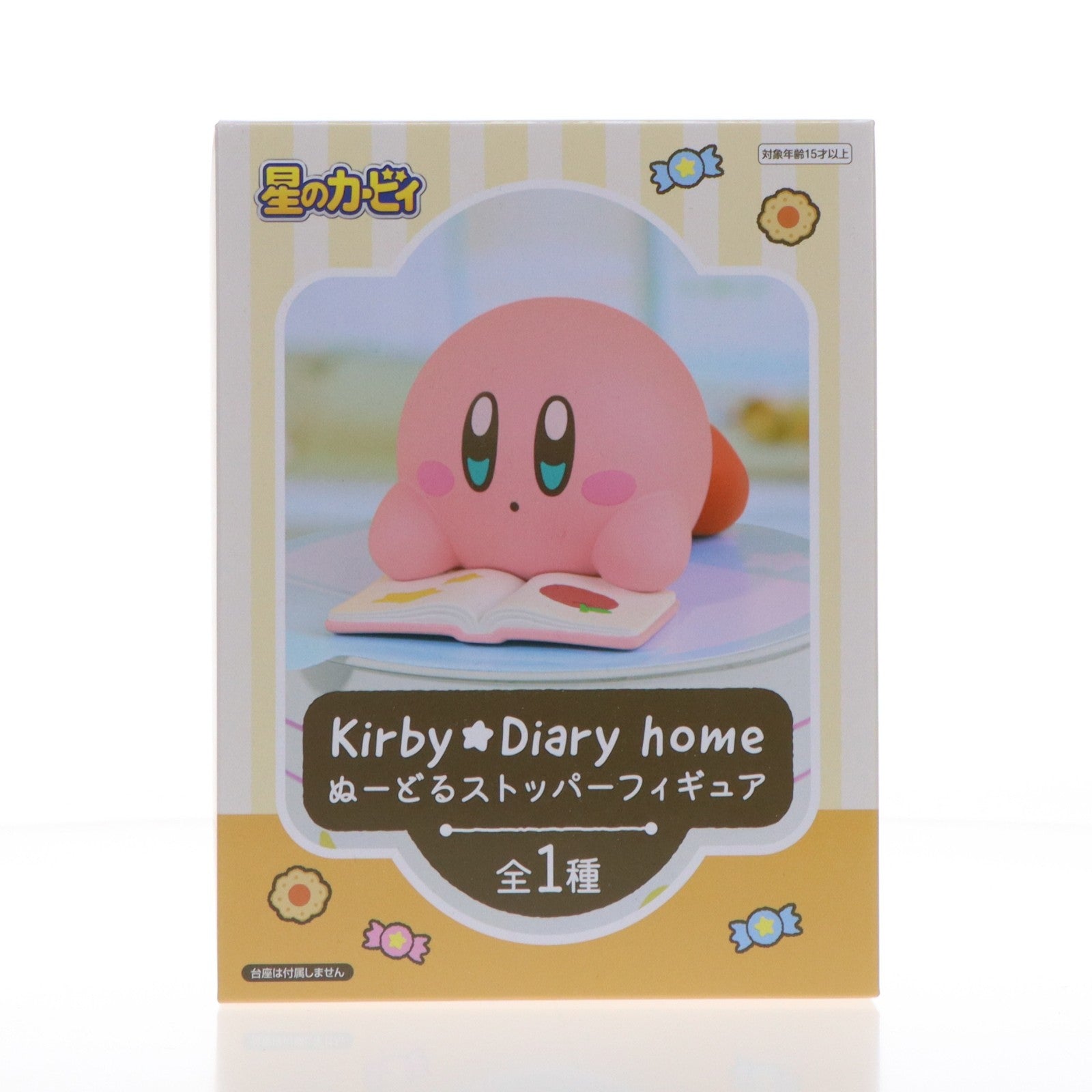 【中古即納】[FIG] カービィ 星のカービィ Kirby★Diary home ぬーどるストッパーフィギュア プライズ(AMU-PRZ20618) フリュー(20260228)
