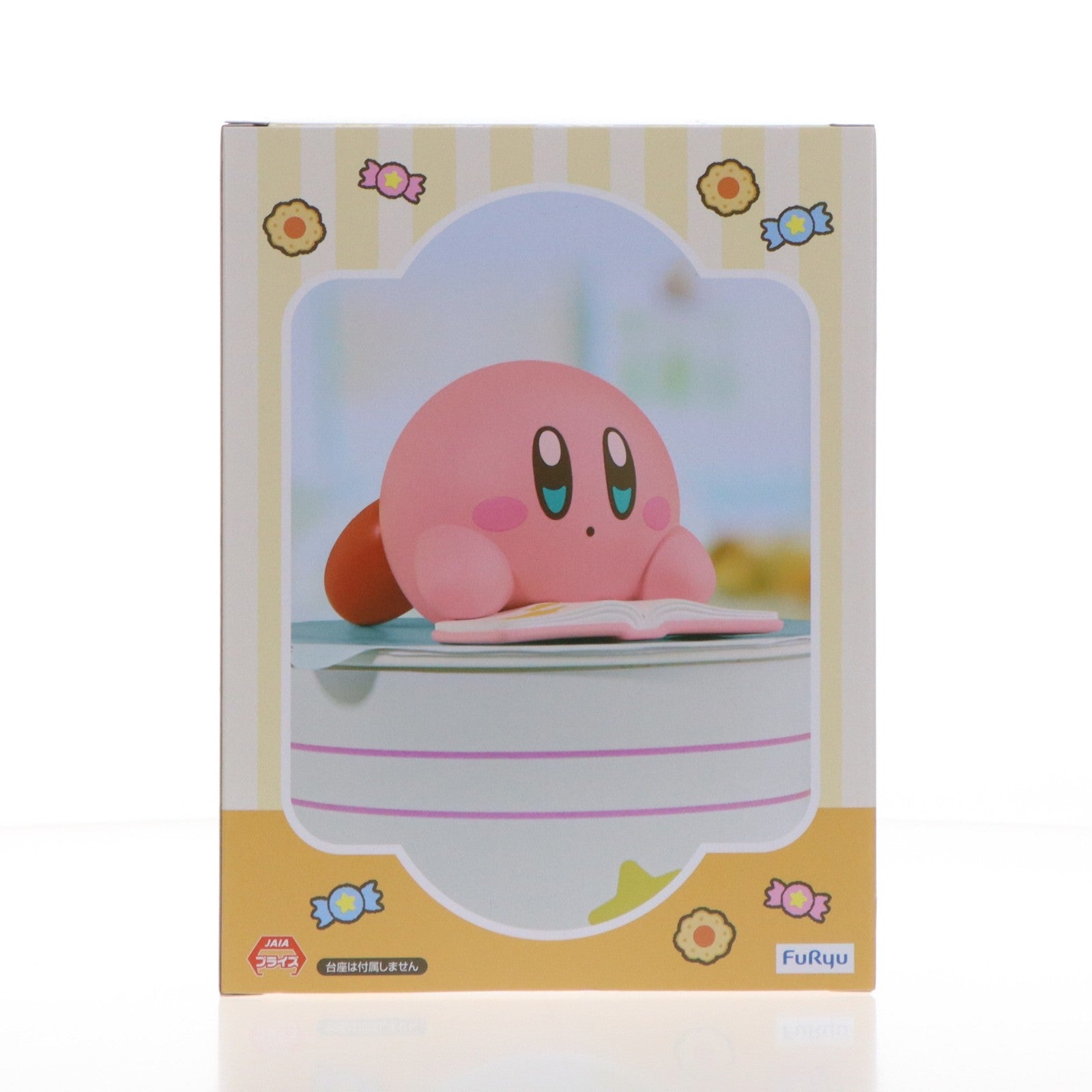 【中古即納】[FIG] カービィ 星のカービィ Kirby★Diary home ぬーどるストッパーフィギュア プライズ(AMU-PRZ20618) フリュー(20260228)