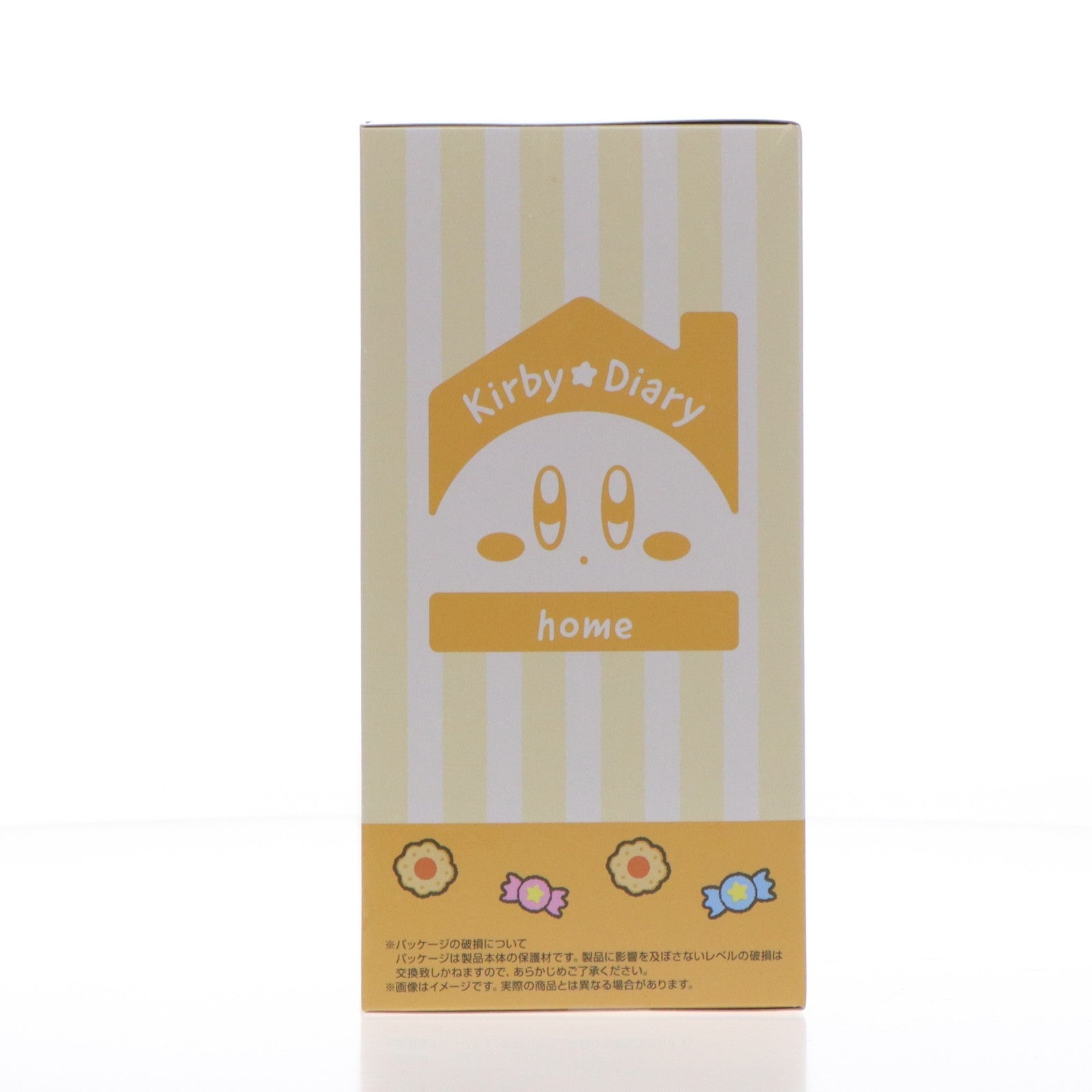 【中古即納】[FIG] カービィ 星のカービィ Kirby★Diary home ぬーどるストッパーフィギュア プライズ(AMU-PRZ20618) フリュー(20260228)