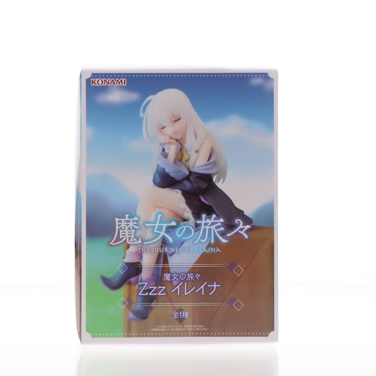 【中古即納】[FIG] イレイナ 魔女の旅々 Zzz イレイナ フィギュア プライズ コナミアミューズメント(20260326)