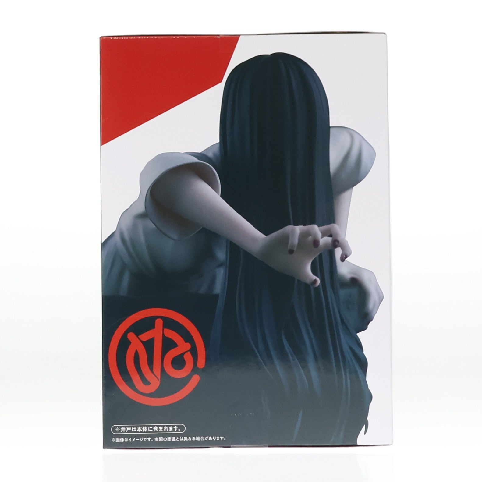 【中古即納】[FIG] 貞子(さだこ) ぬーどるストッパーフィギュア-貞子- プライズ(AMU-PRZ21423) フリュー(20260410)