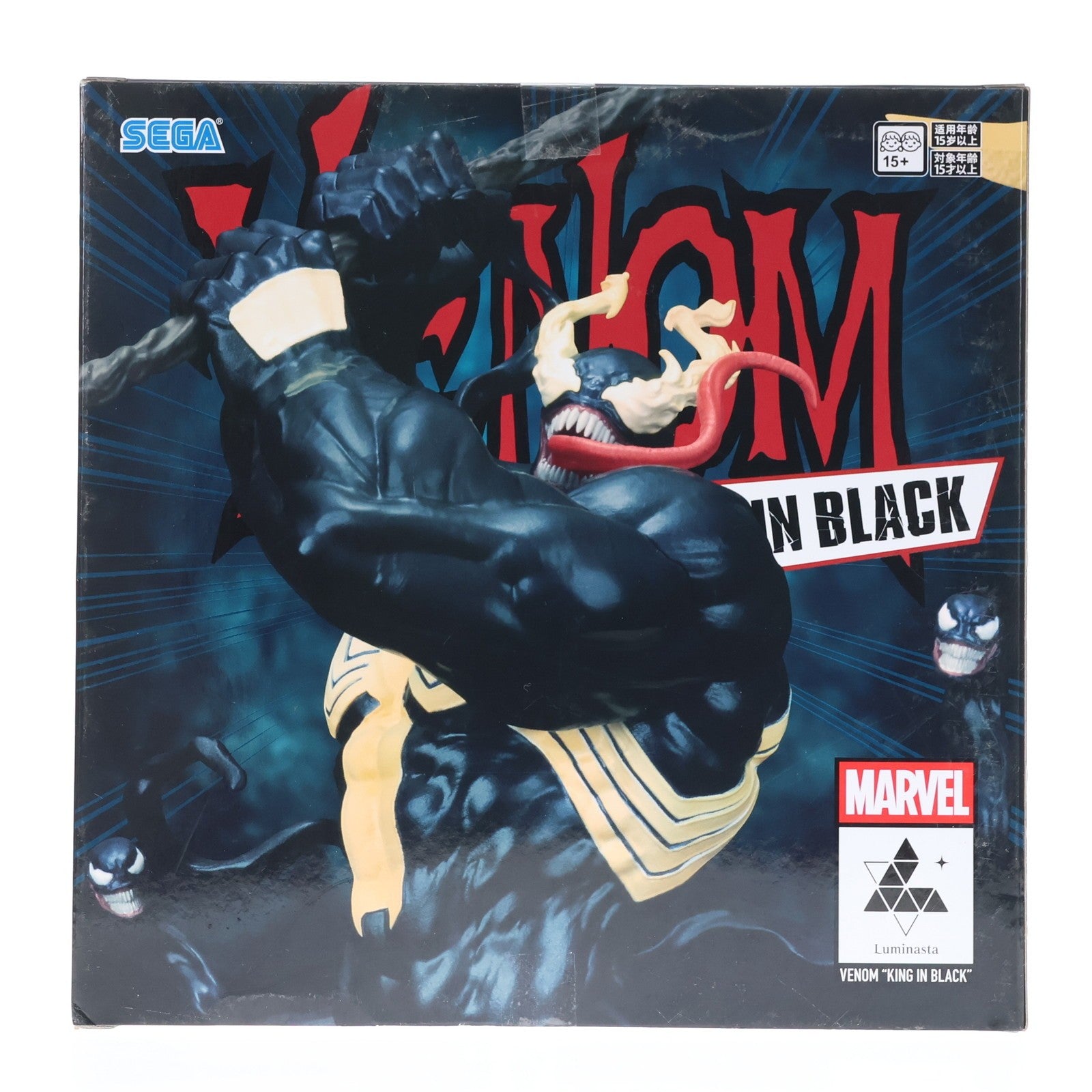 【中古即納】[FIG] ヴェノム MARVEL Luminasta『ヴェノム～キング・イン・ブラック～』 フィギュア プライズ(1119581) セガ(20251225)