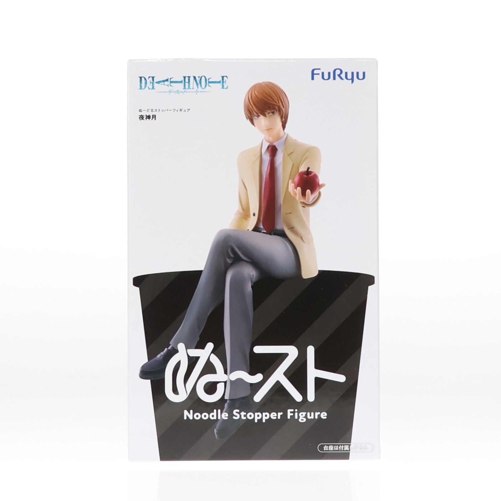 【中古即納】[FIG] 夜神月(やがみらいと) DEATH NOTE(デスノート) ぬーどるストッパーフィギュア-夜神月- プライズ(AMU-PRZ20755) フリュー(20260410)
