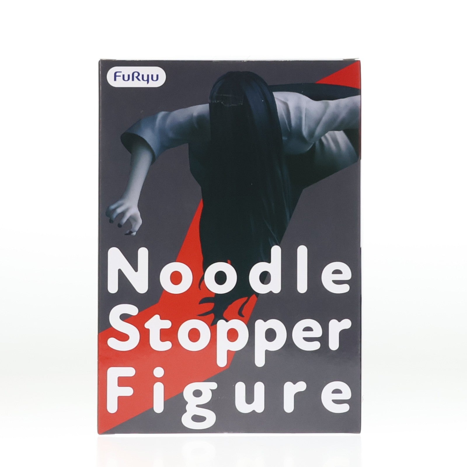 【中古即納】[FIG] 貞子(さだこ) ぬーどるストッパーフィギュア-貞子- プライズ(AMU-PRZ21423) フリュー(20260410)