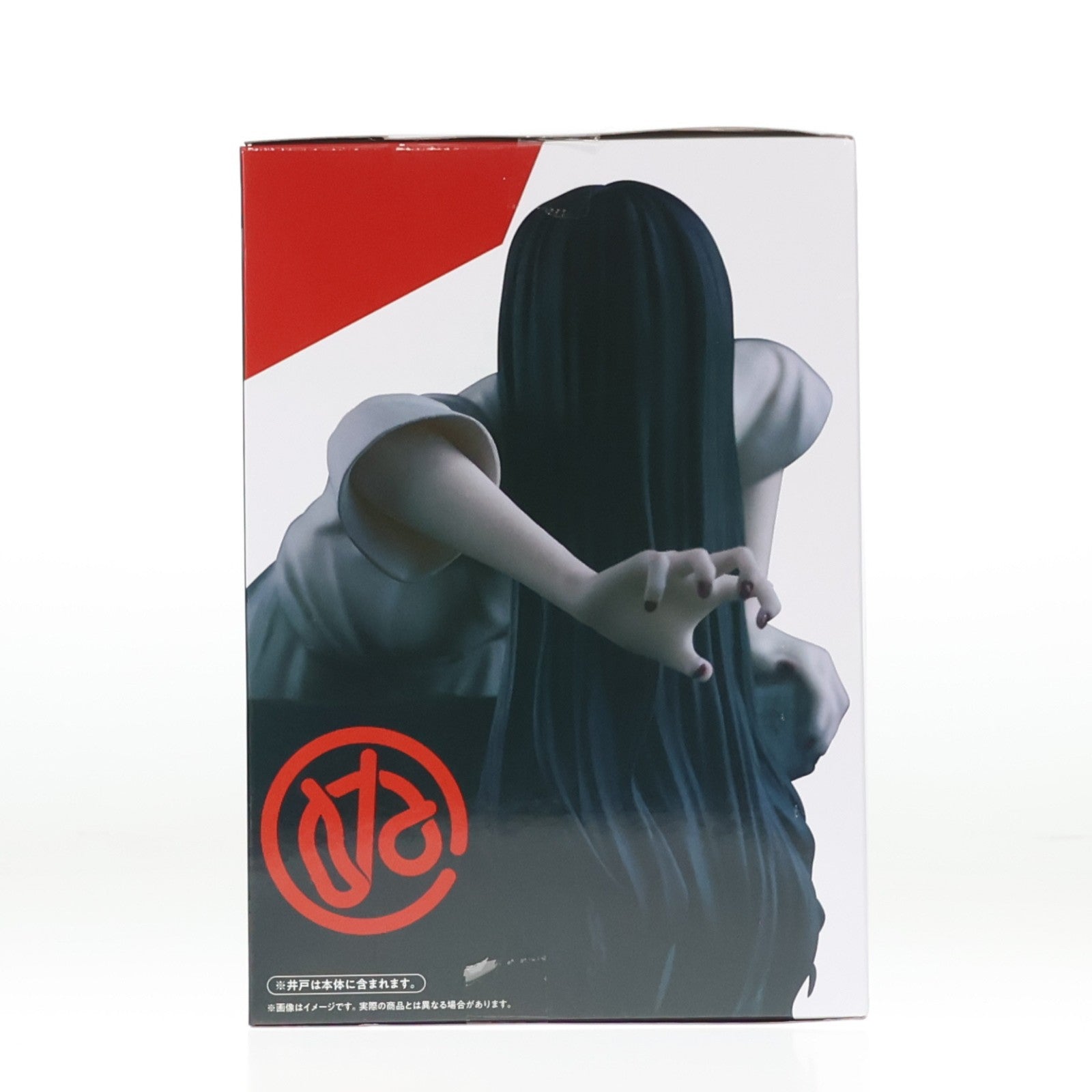 【中古即納】[FIG] 貞子(さだこ) ぬーどるストッパーフィギュア-貞子- プライズ(AMU-PRZ21423) フリュー(20260410)