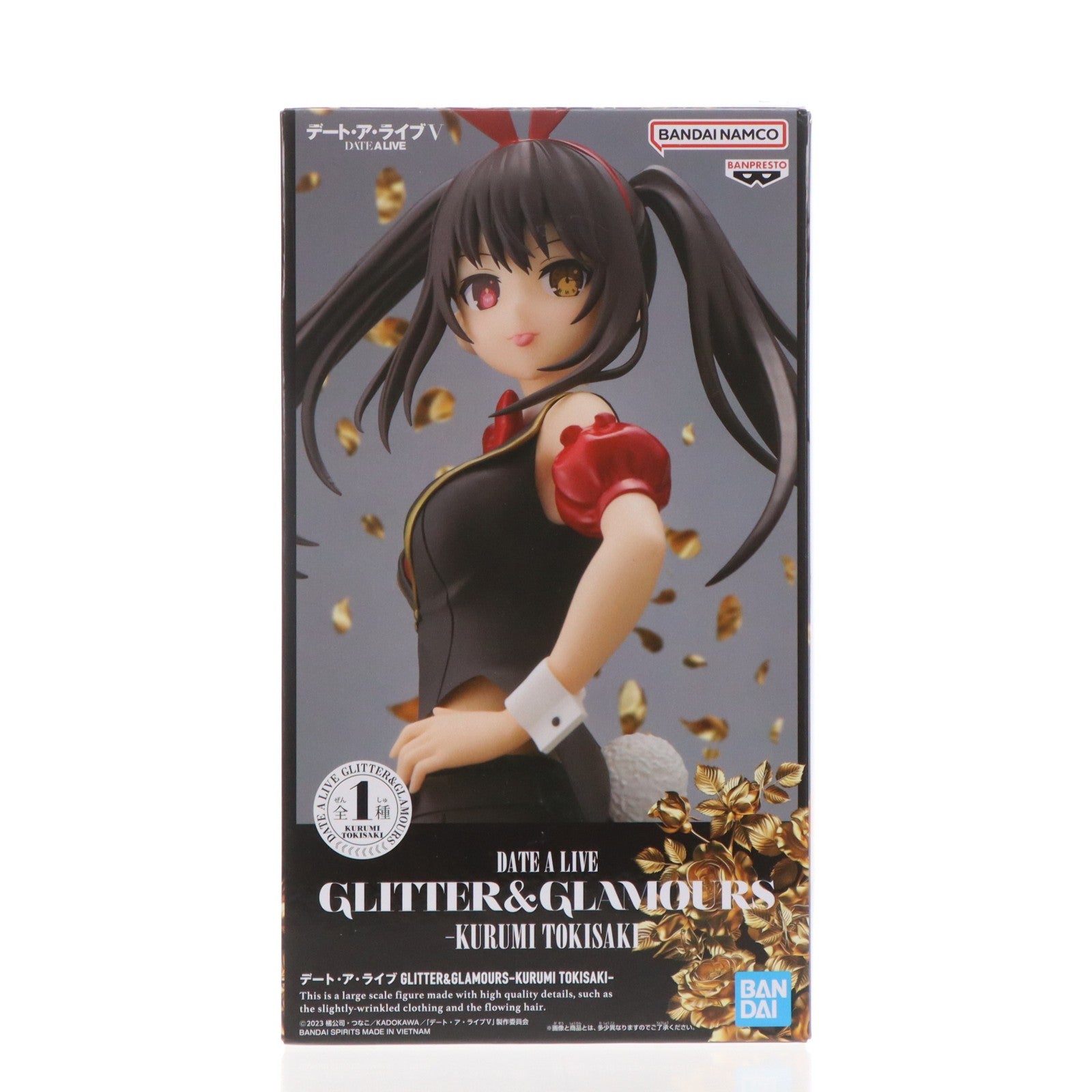 【中古即納】[FIG] 時崎狂三(ときさきくるみ) デート・ア・ライブ GLITTER&GLAMOURS-KURUMI TOKISAKI- フィギュア プライズ(2752479) バンプレスト(20250515)