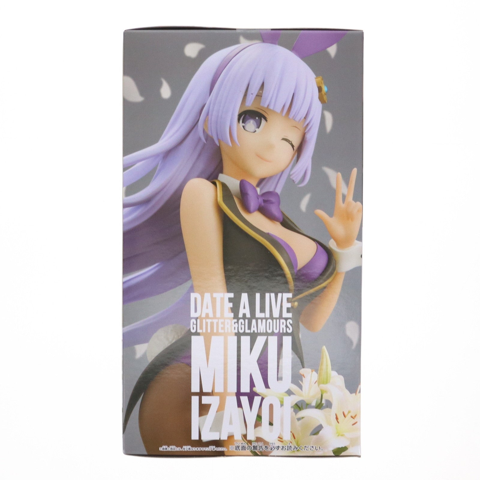 【中古即納】[FIG] 誘宵美九(いざよいみく) デート・ア・ライブ GLITTER&GLAMOURS -MIKU IZAYOI- フィギュア プライズ(2752477) バンプレスト(20250410)