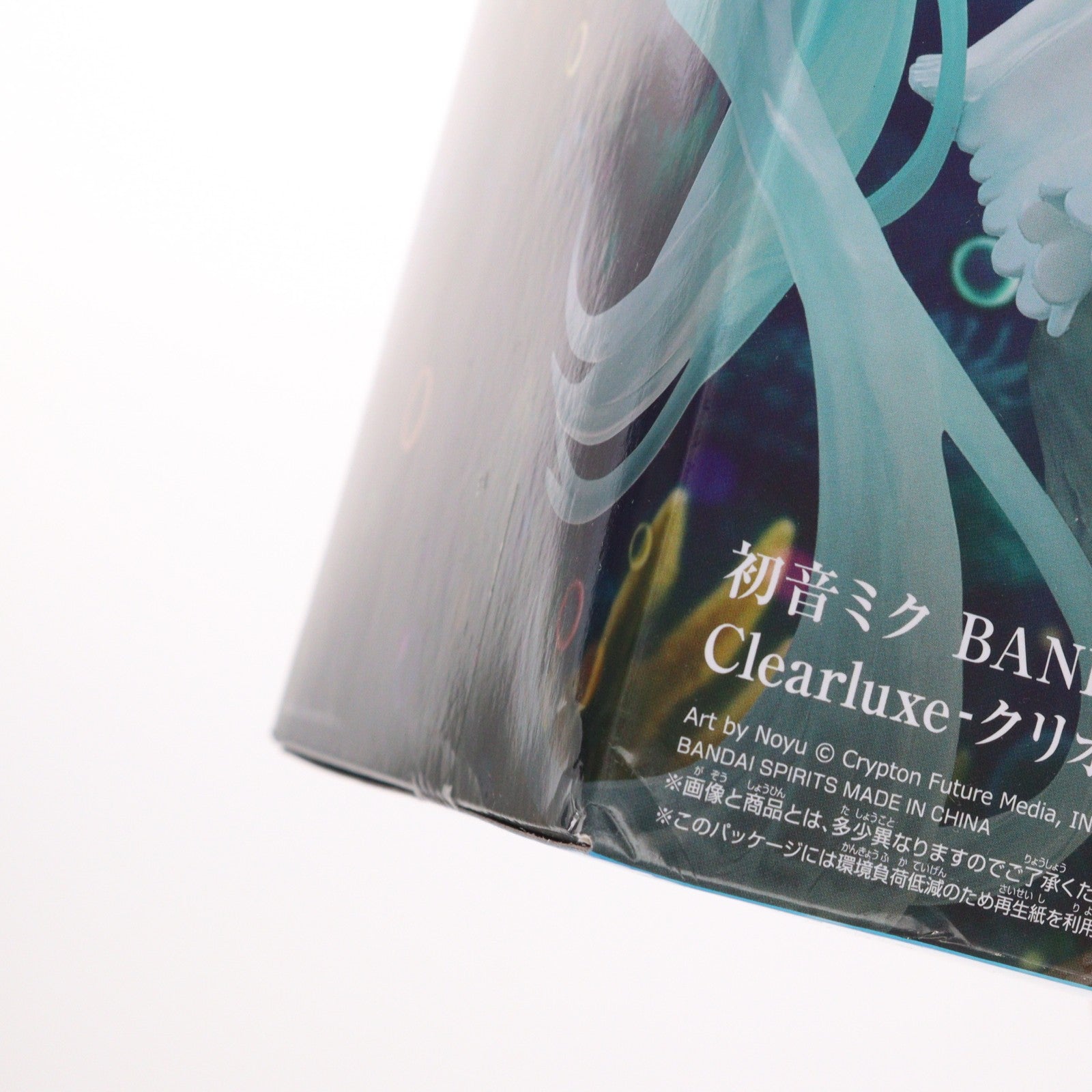 【中古即納】[FIG] 初音ミク キャラクター・ボーカル・シリーズ01 初音ミク BANPRESTO EVOLVE Clearluxe-クリオネ-フィギュア プライズ(2789760) バンプレスト(20250827)