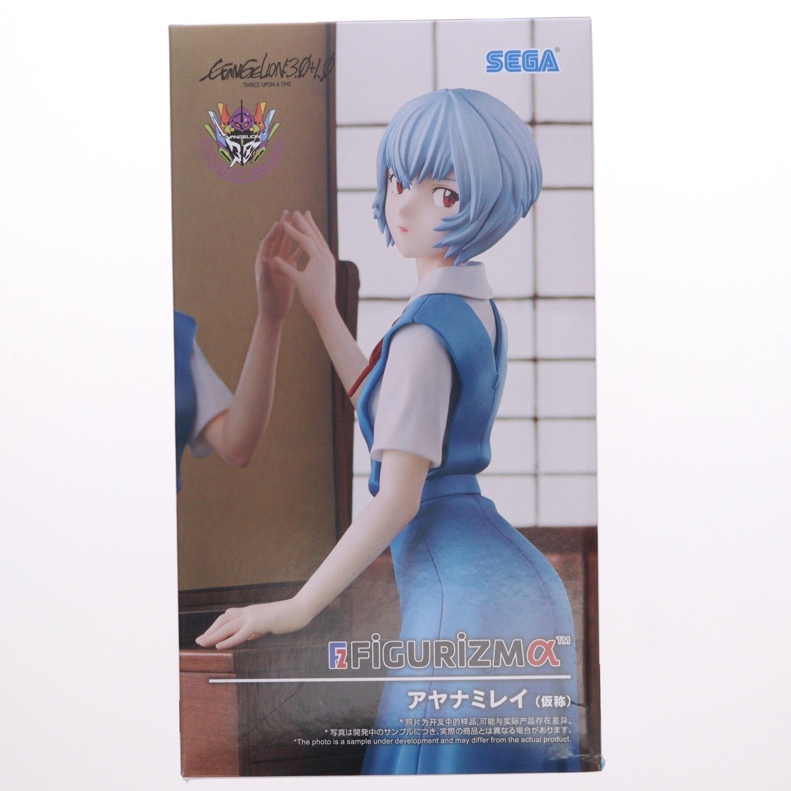 【中古即納】[FIG] アヤナミレイ(仮称) シン・エヴァンゲリオン劇場版 FIGURIZMα『アヤナミレイ(仮称)』 フィギュア プライズ(1123174) セガ(20260319)