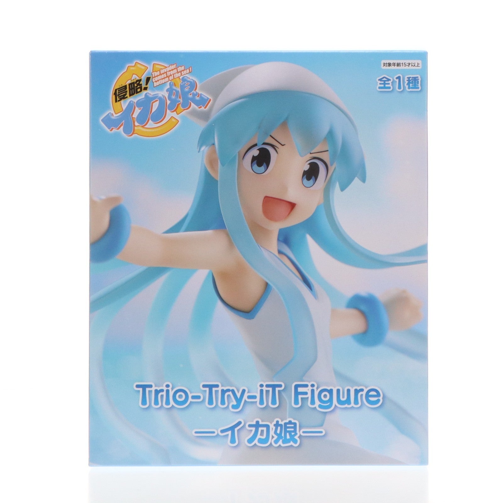 【中古即納】[FIG] イカ娘 侵略!イカ娘 Trio-Try-iT Figure-イカ娘- フィギュア プライズ(AMU-PRZ20395) フリュー(20260324)
