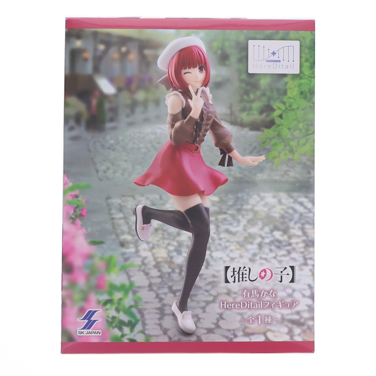 【中古即納】[FIG] 有馬かな(ありまかな) 【推しの子】 HereDitailフィギュア プライズ エスケイジャパン(20260325)