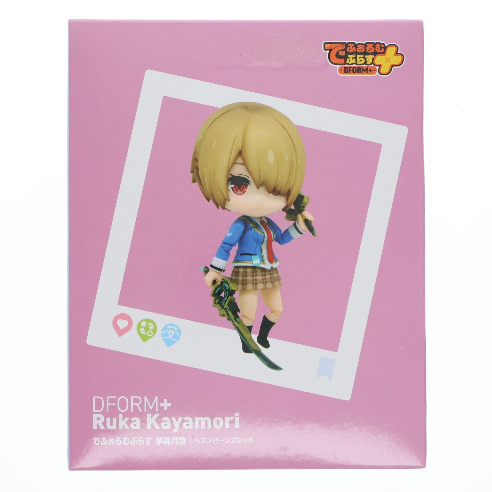 【中古即納】[FIG] でふぉるむぷらす 茅森月歌(かやもりるか) ヘブンバーンズレッド フルアクションデフォルメフィギュア プライズ(ELC000002) エルココ(20230928)