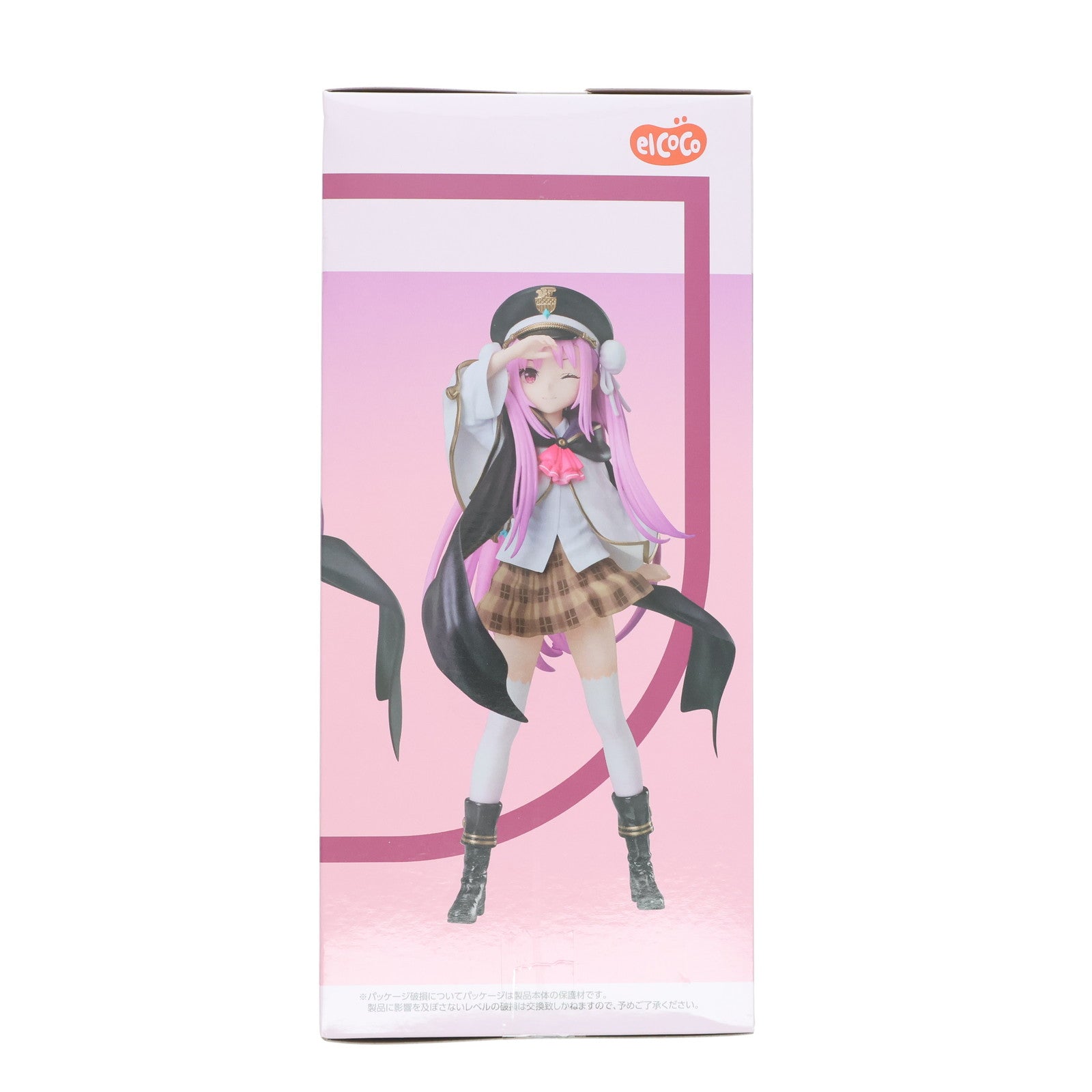 【中古即納】[FIG] 國見タマ(くにみたま) ヘブンバーンズレッド 1/8 フィギュア プライズ(ELC000012) エルココ(20231124)