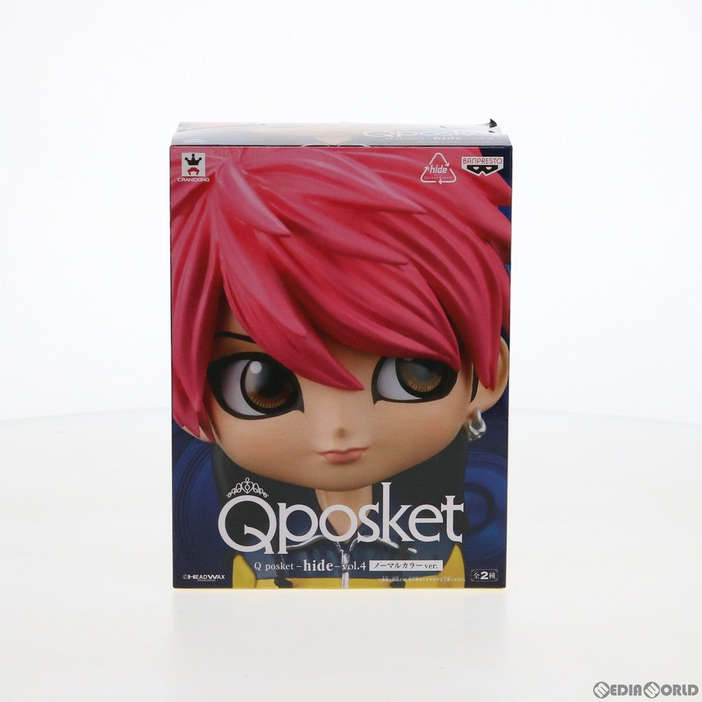 【中古即納】[FIG] hide A(通常カラー) Q posket-hide-vol.4 フィギュア プライズ(39430) バンプレスト(20190610)