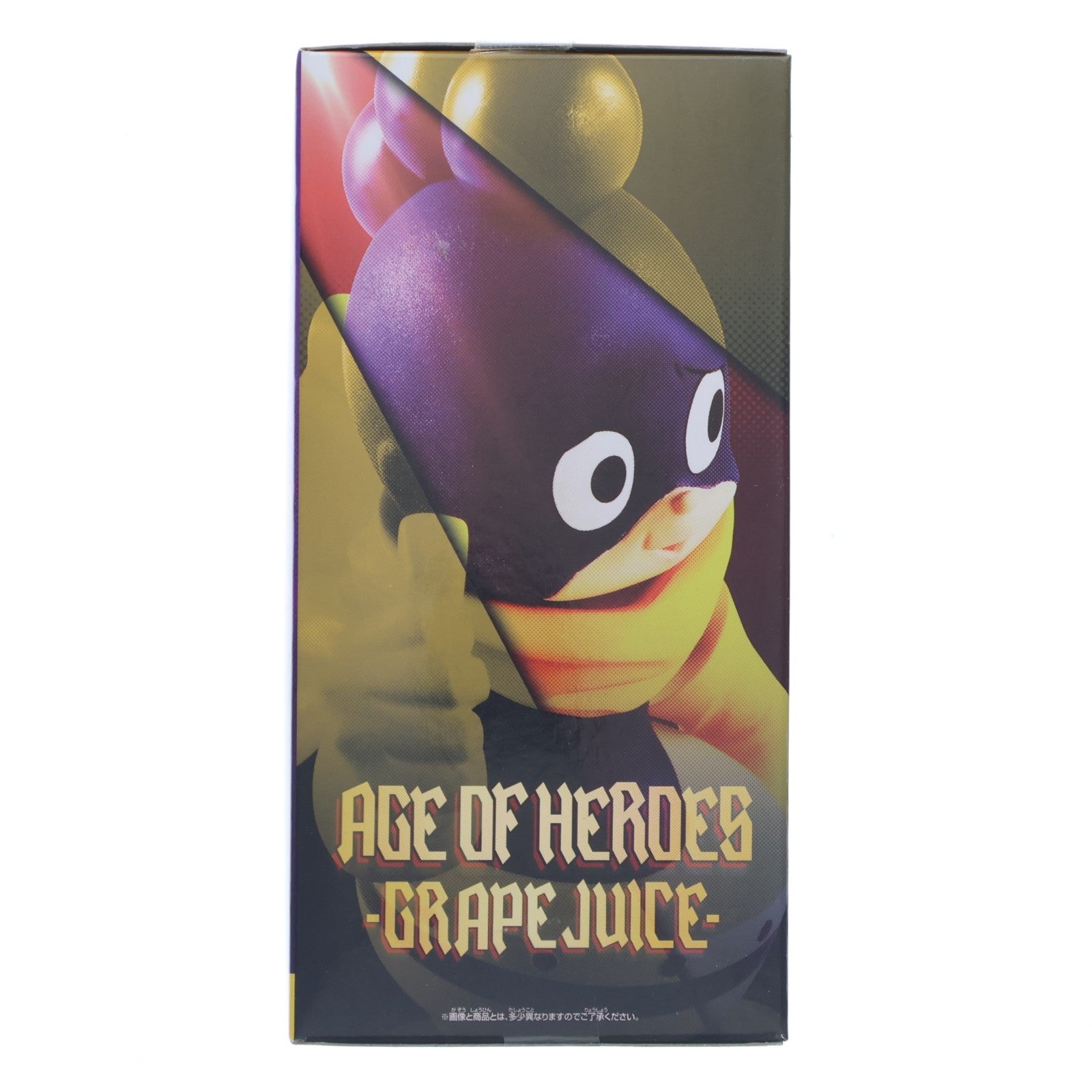 【中古即納】[FIG] 峰田実(みねたみのる) 僕のヒーローアカデミア AGE OF HEROES-GRAPE JUICE&KATSUKI BAKUGO- フィギュア プライズ(82350) バンプレスト(20200820)
