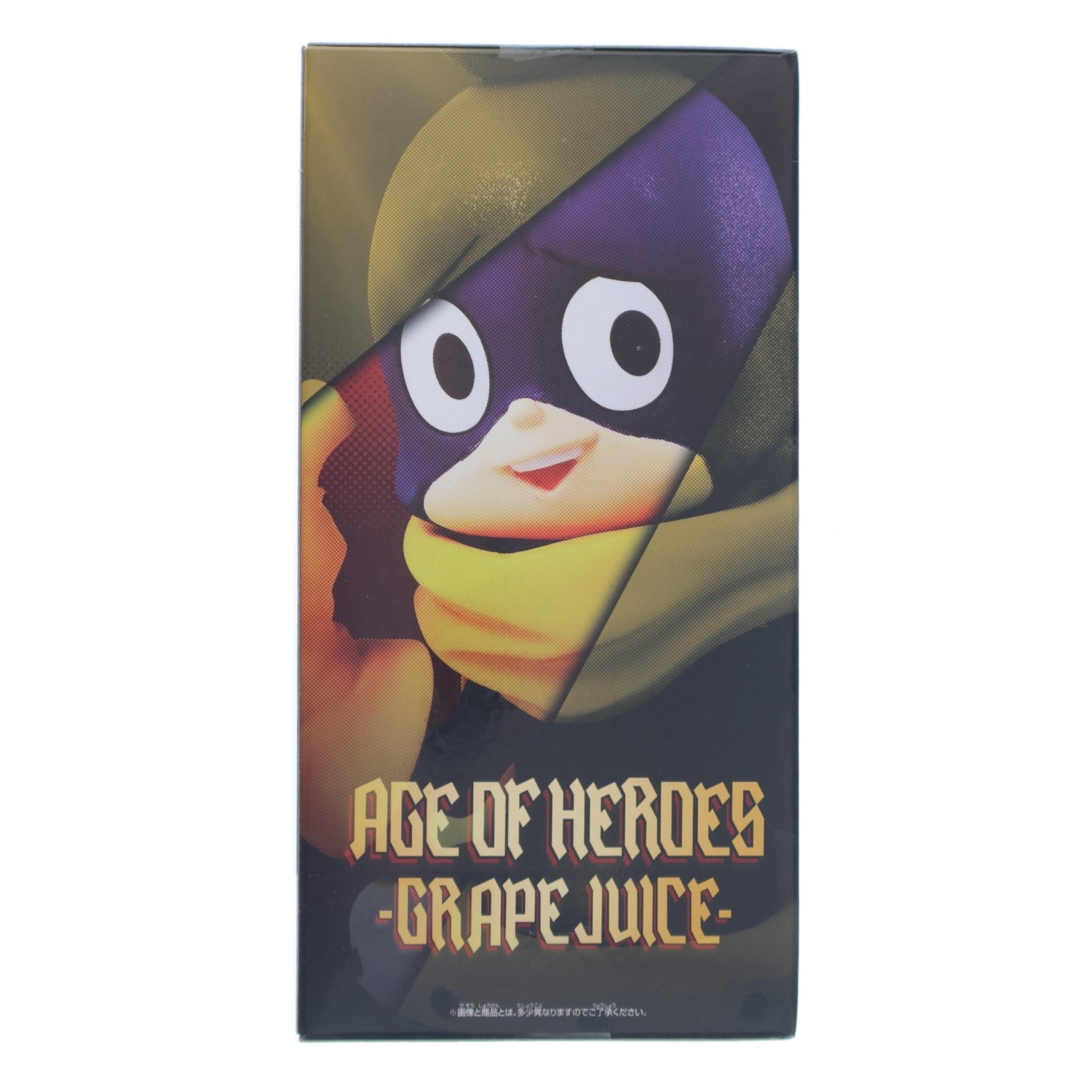 【中古即納】[FIG] 峰田実(みねたみのる) 僕のヒーローアカデミア AGE OF HEROES-GRAPE JUICE&KATSUKI BAKUGO- フィギュア プライズ(82350) バンプレスト(20200820)