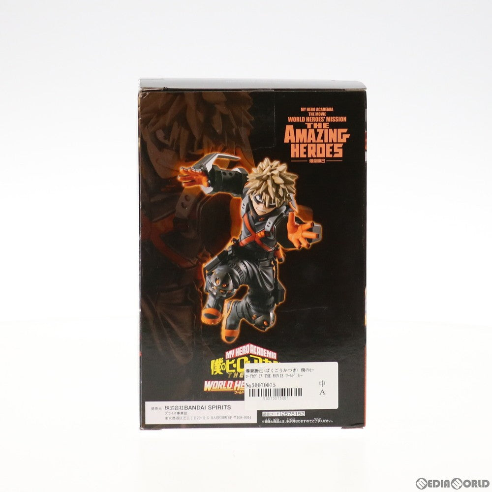 【中古即納】[FIG] 爆豪勝己(ばくごうかつき) 僕のヒーローアカデミア THE MOVIE ワールド ヒーローズ ミッション THE AMAZING HEROES-爆豪勝己- フィギュア プライズ(2575152) バンプレスト(20211020)