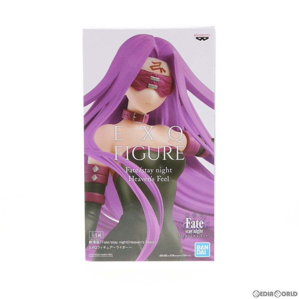 【中古即納】[FIG] ライダー EXQフィギュア 劇場版 Fate/stay night[Heaven's Feel](フェイト/ステイナイト ヘブンズフィール) プライズ(81919) バンプレスト(20200320)