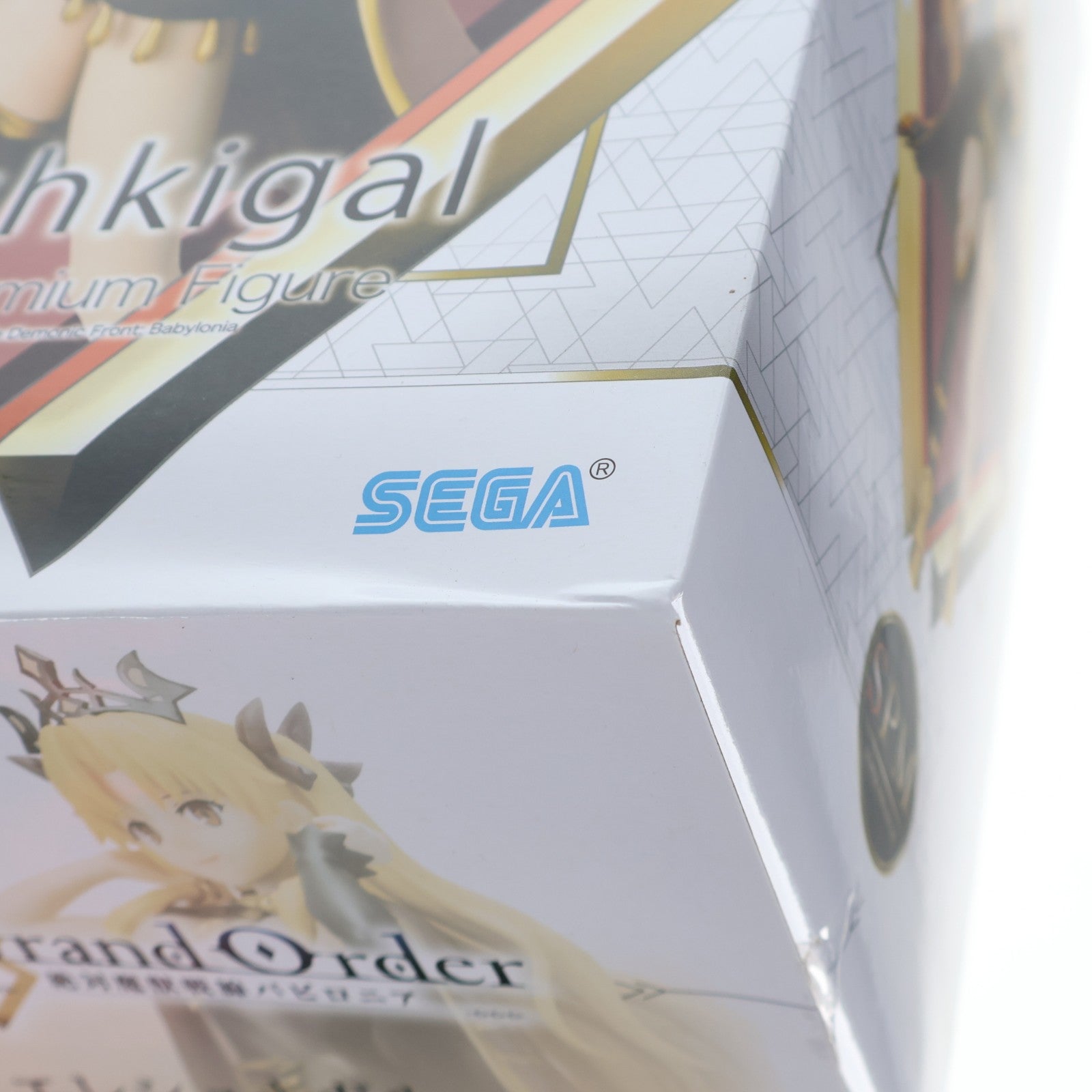 【中古即納】[FIG] エレシュキガル スーパープレミアムフィギュア Fate/Grand Order(フェイト/グランドオーダー) -絶対魔獣戦線バビロニア- プライズ(1049154)(20210430)