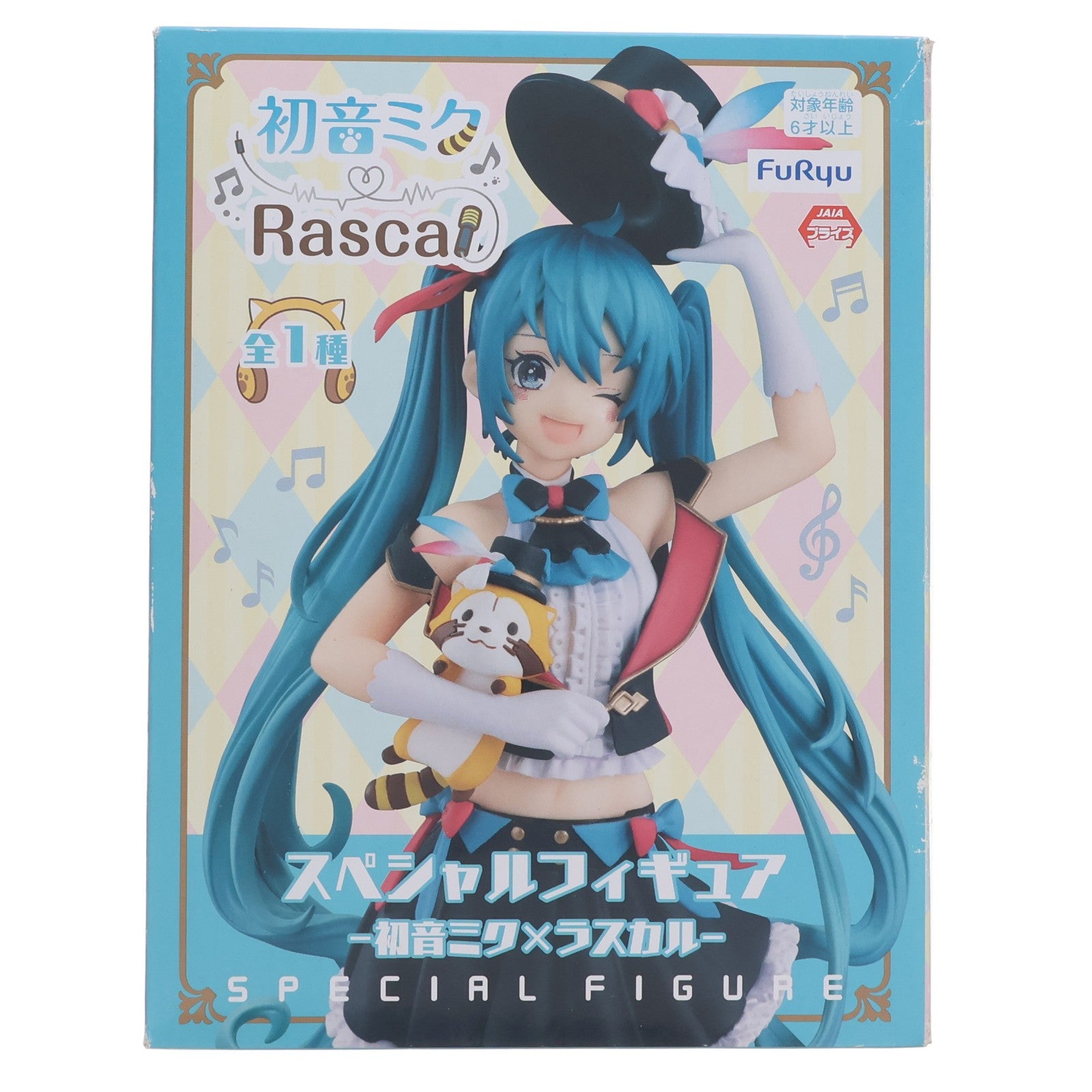 【中古即納】[FIG] 初音ミク×ラスカル スペシャルフィギュア プライズ(AMU-PRZ10985) フリュー(20200620)