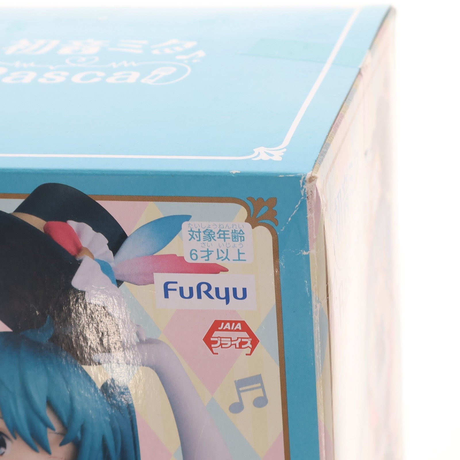 【中古即納】[FIG] 初音ミク×ラスカル スペシャルフィギュア プライズ(AMU-PRZ10985) フリュー(20200620)