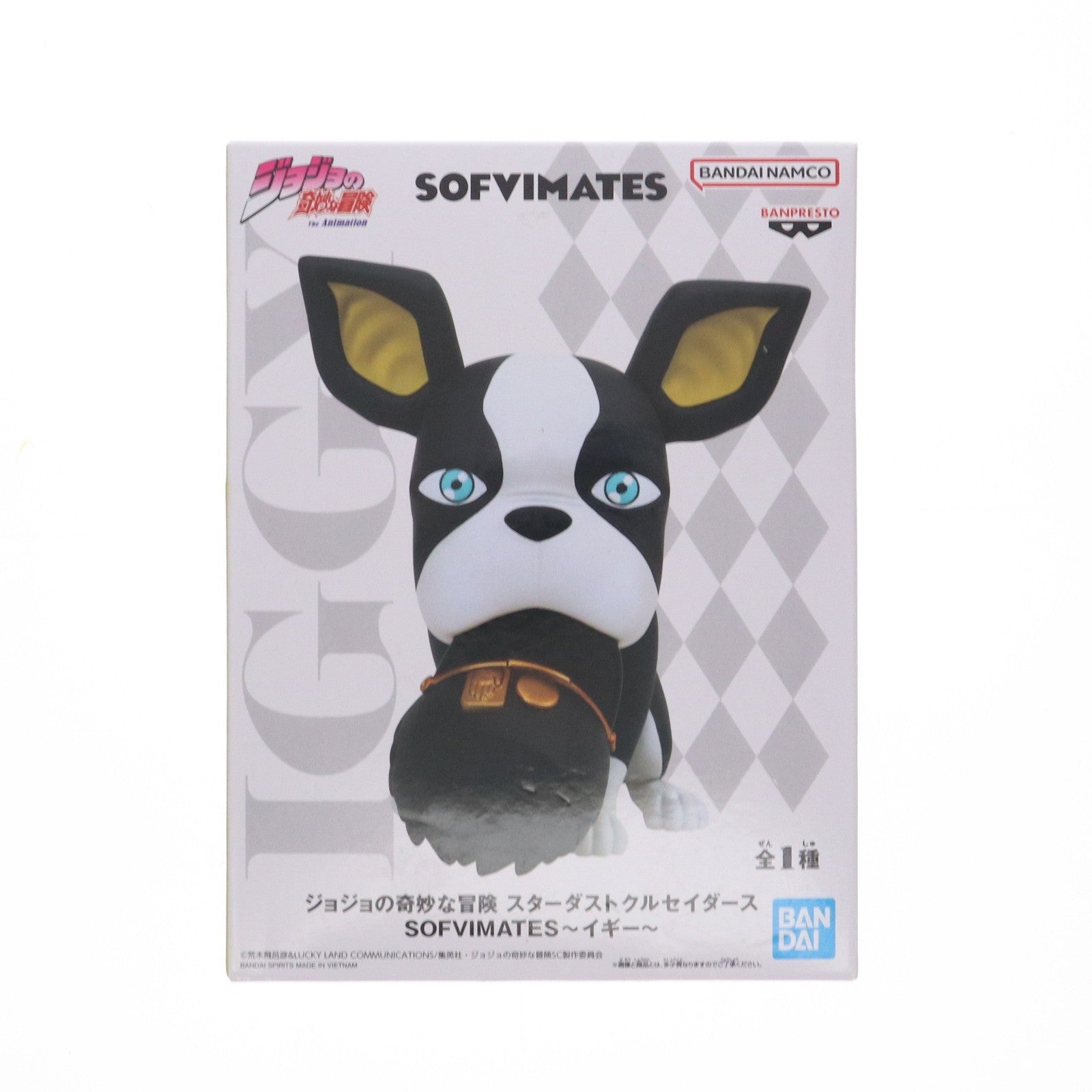 【中古即納】[FIG] イギー ジョジョの奇妙な冒険 第三部 スターダストクルセイダース SOFVIMATES～イギー～ ソフビフィギュア プライズ(2654557) バンプレスト(20230630)