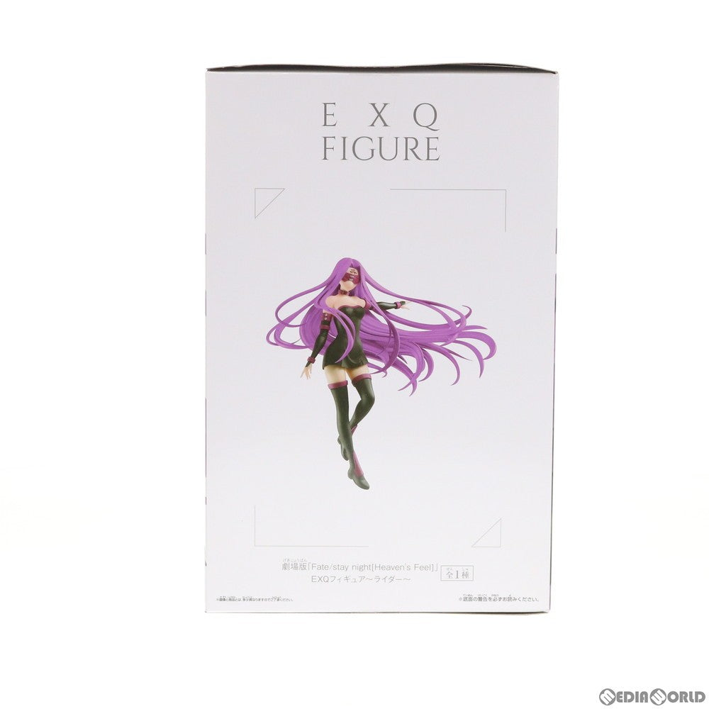 【中古即納】[FIG] ライダー EXQフィギュア 劇場版 Fate/stay night[Heaven's Feel](フェイト/ステイナイト ヘブンズフィール) プライズ(81919) バンプレスト(20200320)