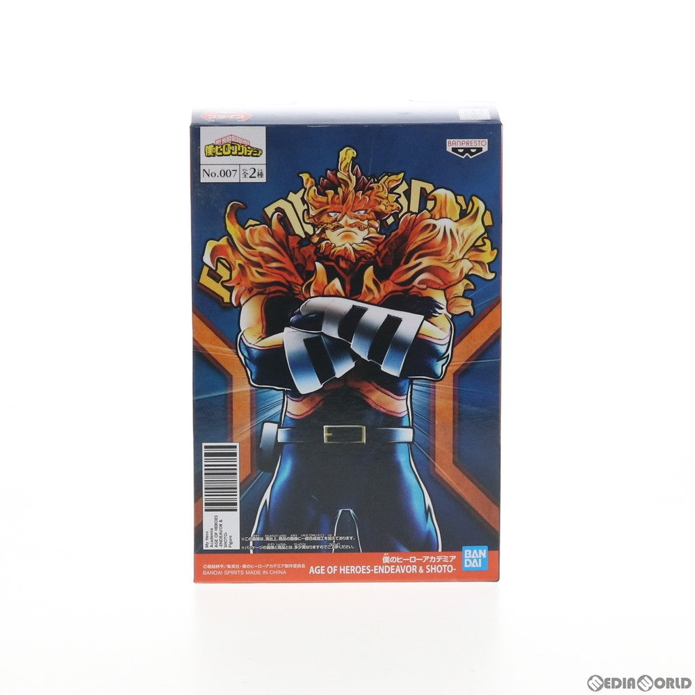 【中古即納】[FIG] エンデヴァー 僕のヒーローアカデミア AGE OF HEROES-ENDEAVOR & SHOTO- フィギュア プライズ(81930) バンプレスト(20200320)