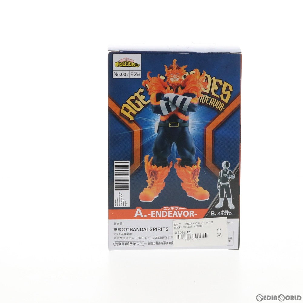 【中古即納】[FIG] エンデヴァー 僕のヒーローアカデミア AGE OF HEROES-ENDEAVOR & SHOTO- フィギュア プライズ(81930) バンプレスト(20200320)