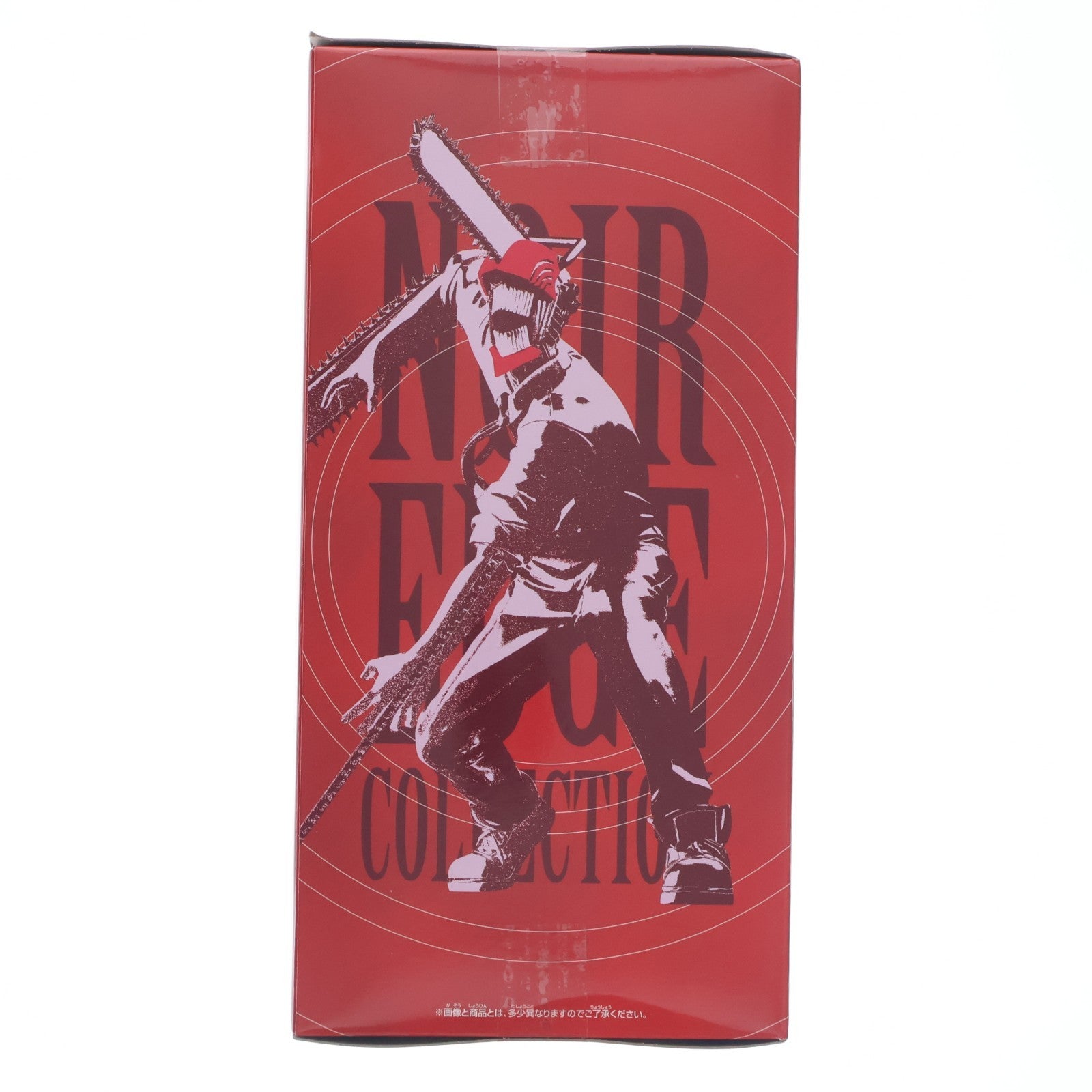【中古即納】[FIG] チェンソーマン 劇場版 チェンソーマン レゼ篇 Noir Edge Collection-CHAINSAW MAN- フィギュア プライズ(2791063) バンプレスト(20260408)