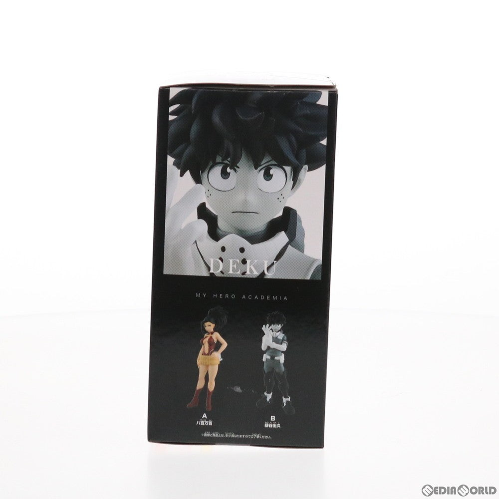 【中古即納】[FIG] 緑谷出久(みどりやいずく) 僕のヒーローアカデミア AGE OF HEROES-CREATY&DEKU- フィギュア プライズ(82250) バンプレスト(20200720)