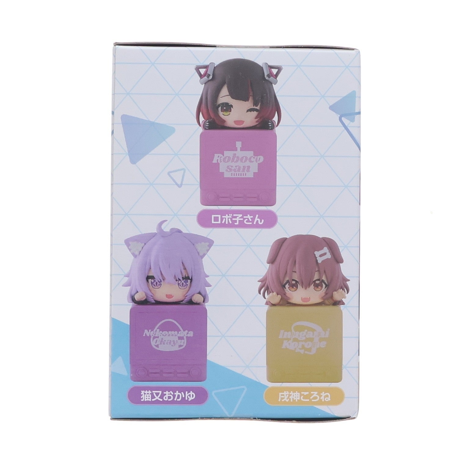 【中古即納】[FIG] 戌神ころね(いぬがみころね) ホロライブプロダクション ひっかけフィギュア Vol.3 プライズ(AMU-PRZ18519) フリュー(20250630)