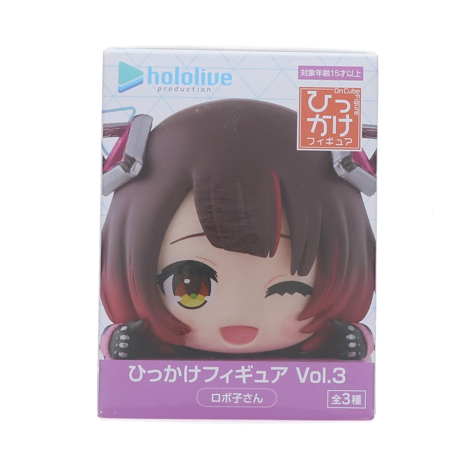 【中古即納】[FIG] ロボ子さん ホロライブプロダクション ひっかけフィギュア Vol.3 プライズ(AMU-PRZ18519) フリュー(20250630)