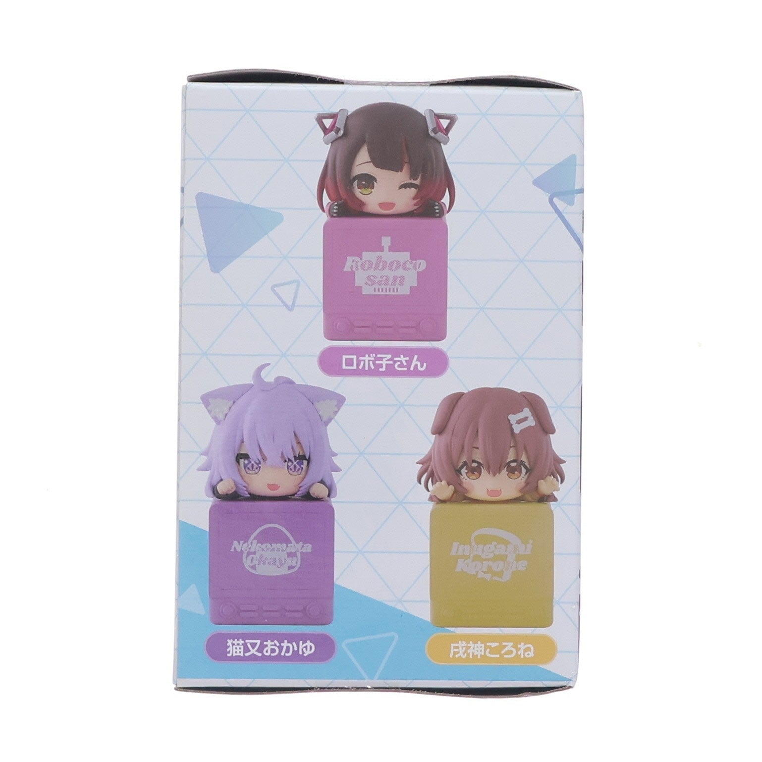 【中古即納】[FIG] ロボ子さん ホロライブプロダクション ひっかけフィギュア Vol.3 プライズ(AMU-PRZ18519) フリュー(20250630)