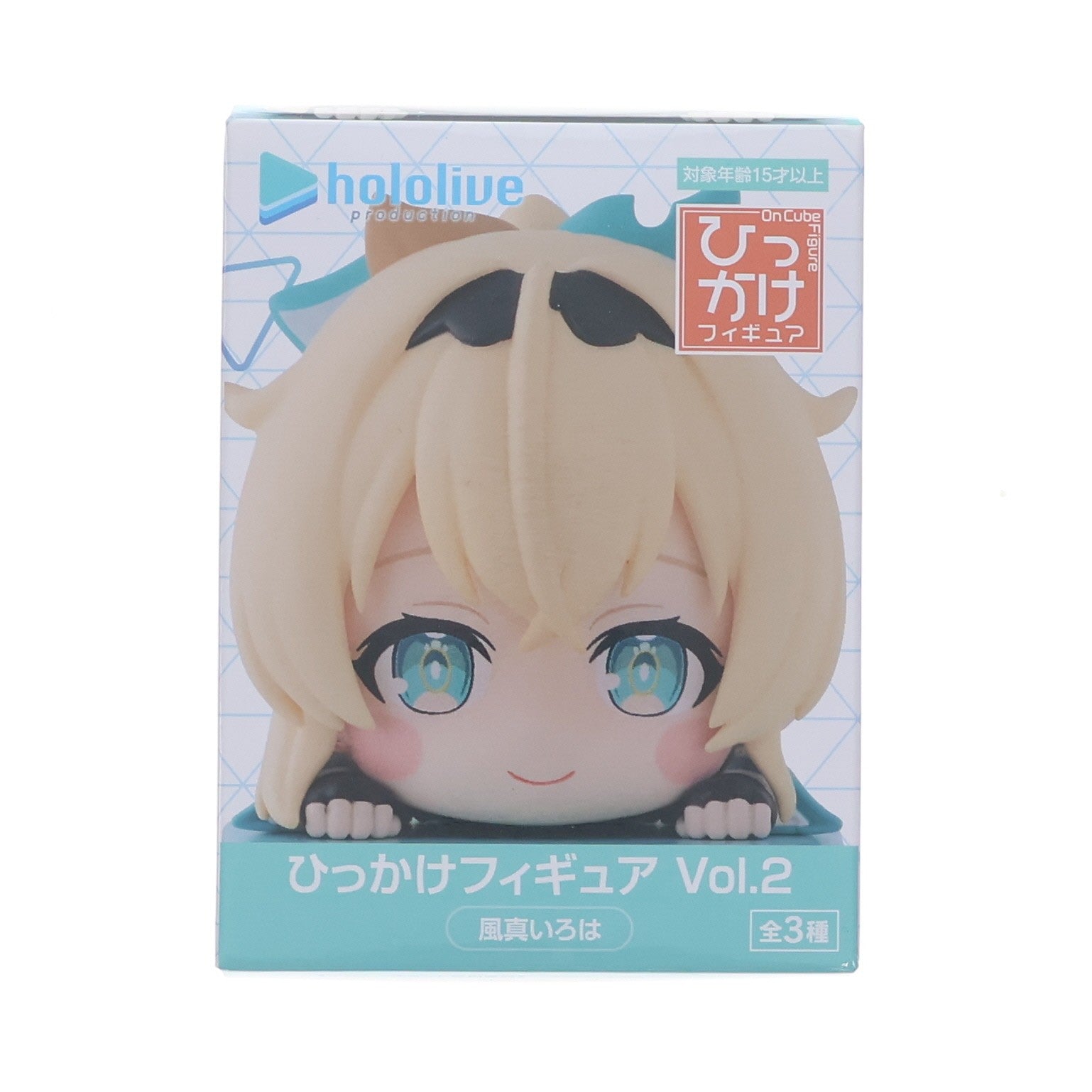 【中古即納】[FIG] 風真いろは(かざまいろは) ホロライブプロダクション ひっかけフィギュア Vol.2 プライズ(AMU-PRZ18494) フリュー(20250522)