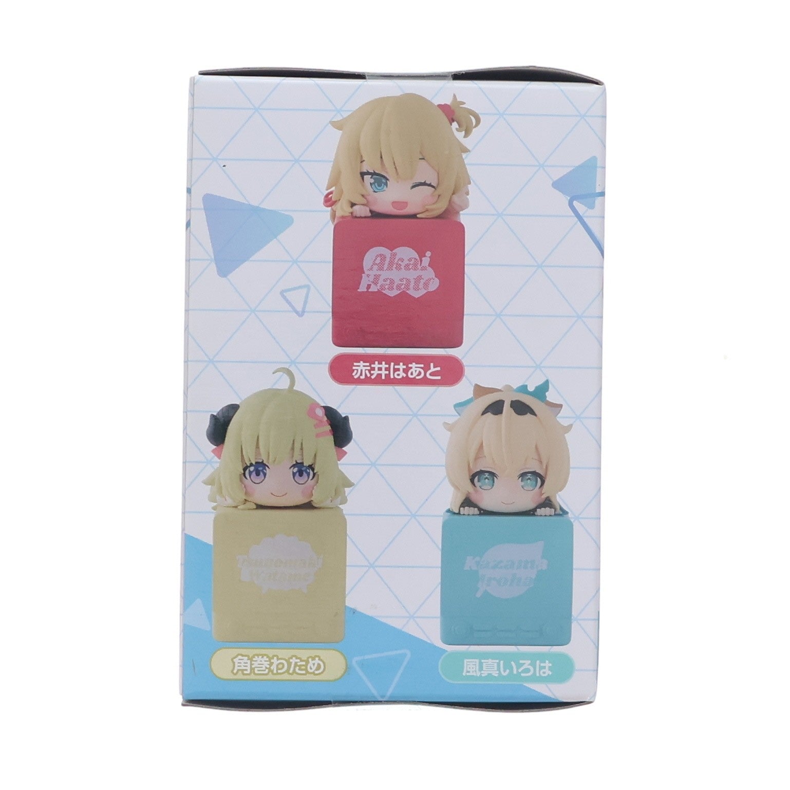 【中古即納】[FIG] 風真いろは(かざまいろは) ホロライブプロダクション ひっかけフィギュア Vol.2 プライズ(AMU-PRZ18494) フリュー(20250522)