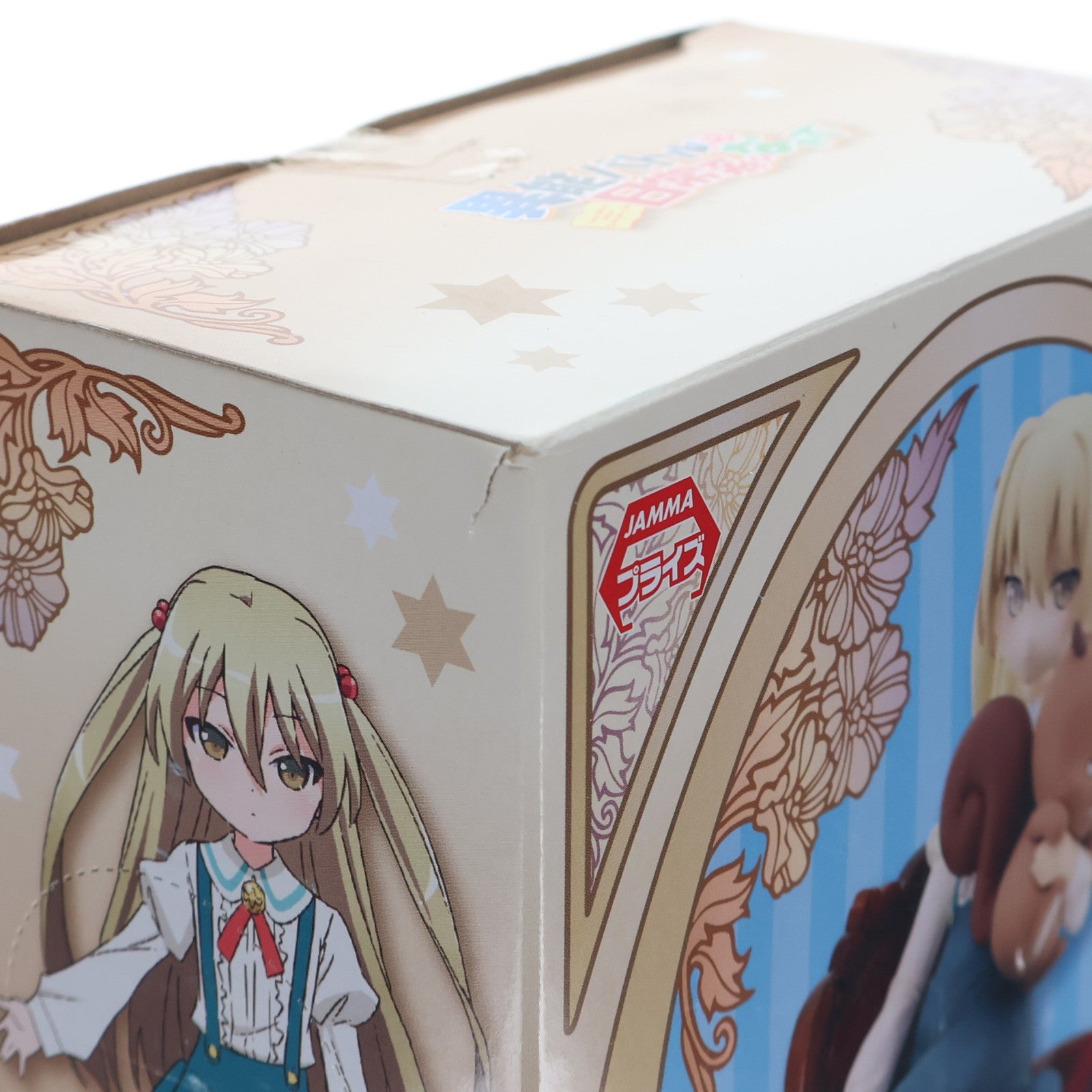 【中古即納】[FIG] 姫木千冬(ひめきちふゆ) Bloody Vivre スペシャルフィギュア 創世 異能バトルは日常系のなかで プライズ(AMU-PRZ6432) フリュー(20150430)