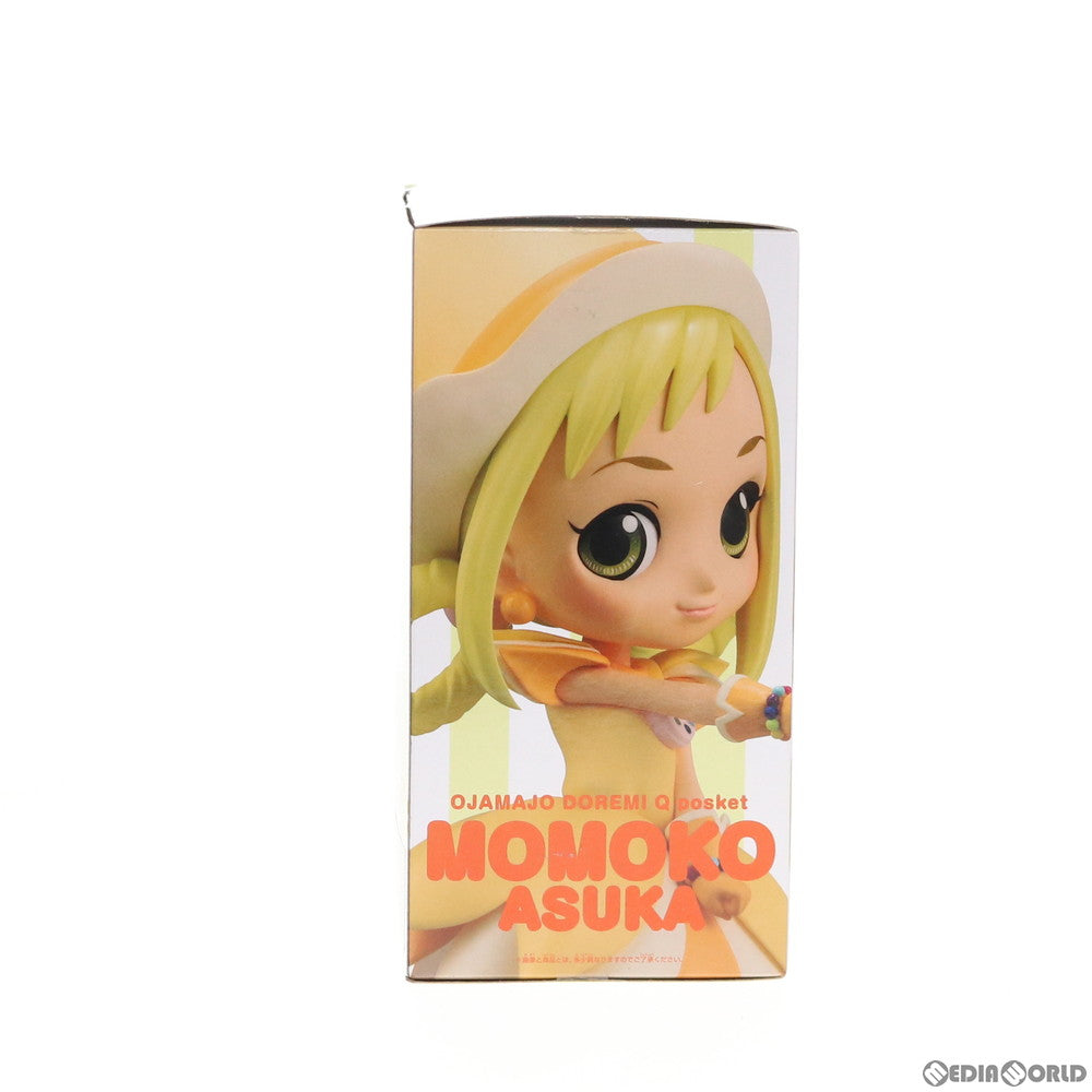 【中古即納】[FIG] 飛鳥ももこ B(衣装淡)(あすかももこ) Q posket-飛鳥ももこ- おジャ魔女どれみ フィギュア プライズ(82219) バンプレスト(20200610)