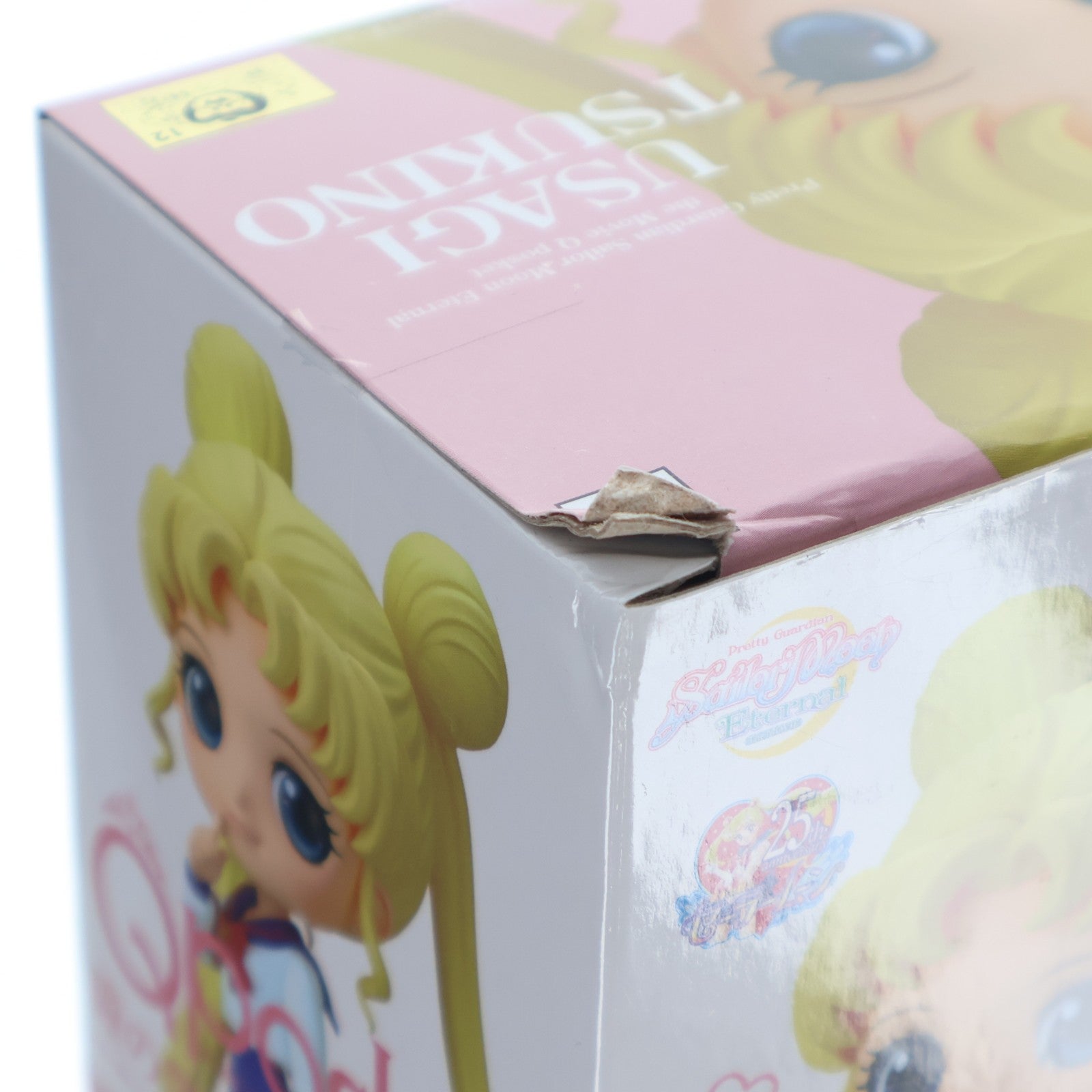 【中古即納】[FIG] 月野うさぎ(つきのうさぎ)(B衣装淡) 劇場版「美少女戦士セーラームーンEternal」 Q posket-月野うさぎ- プライズ(2521378) バンプレスト(20210731)