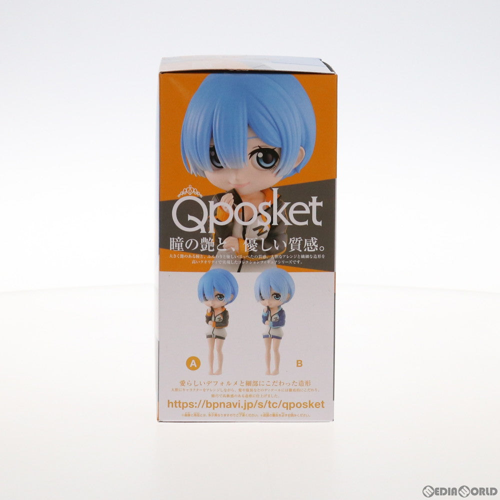 【中古即納】[FIG] レム A(衣装ブラック) Re:ゼロから始める異世界生活 Q posket-Rem-vol.2 フィギュア プライズ(2562824) バンプレスト(20211120)