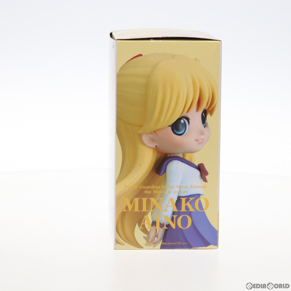 【中古即納】[FIG] 愛野美奈子(あいのみなこ) B(衣装淡) 劇場版「美少女戦士セーラームーンEternal」 Q posket-愛野美奈子- フィギュア プライズ(2521382) バンプレスト(20211110)