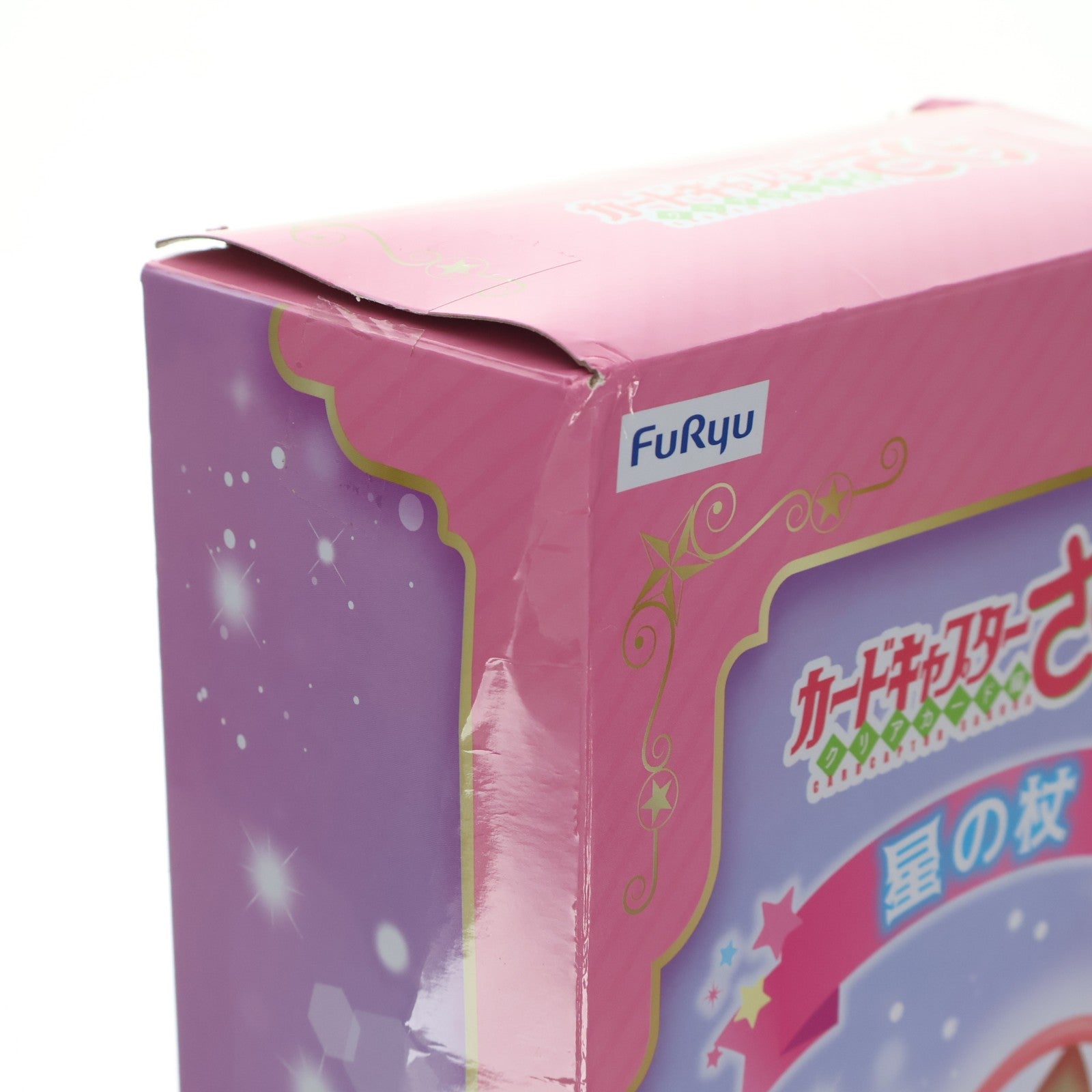 【中古即納】[FIG] 星の杖 カードキャプターさくら クリアカード編 フィギュア プライズ(AMU-PRZ12234) フリュー(20210731)