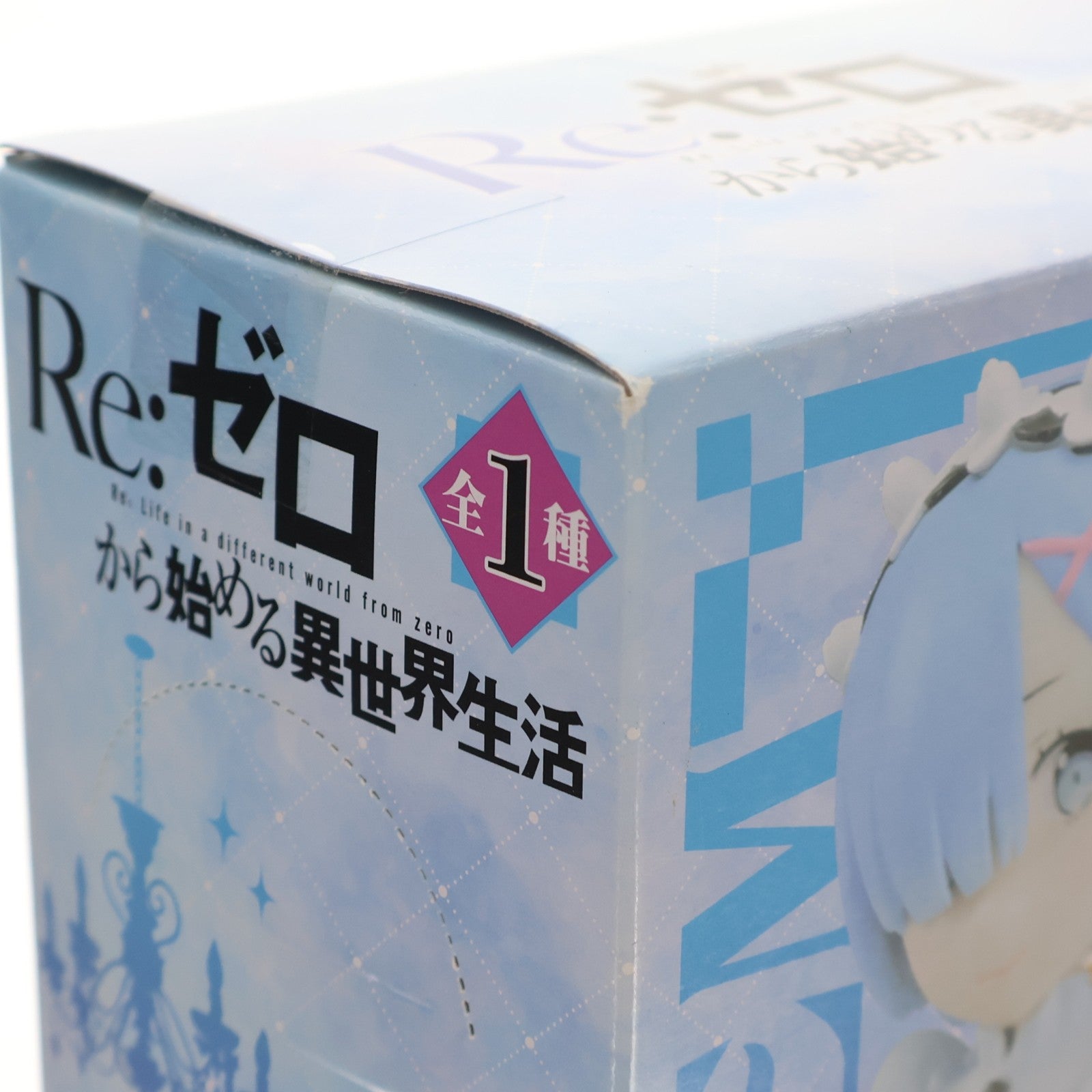【中古即納】[FIG] レム Re:ゼロから始める異世界生活 プレミアムフィギュア プライズ(1017987) セガ(20170110)
