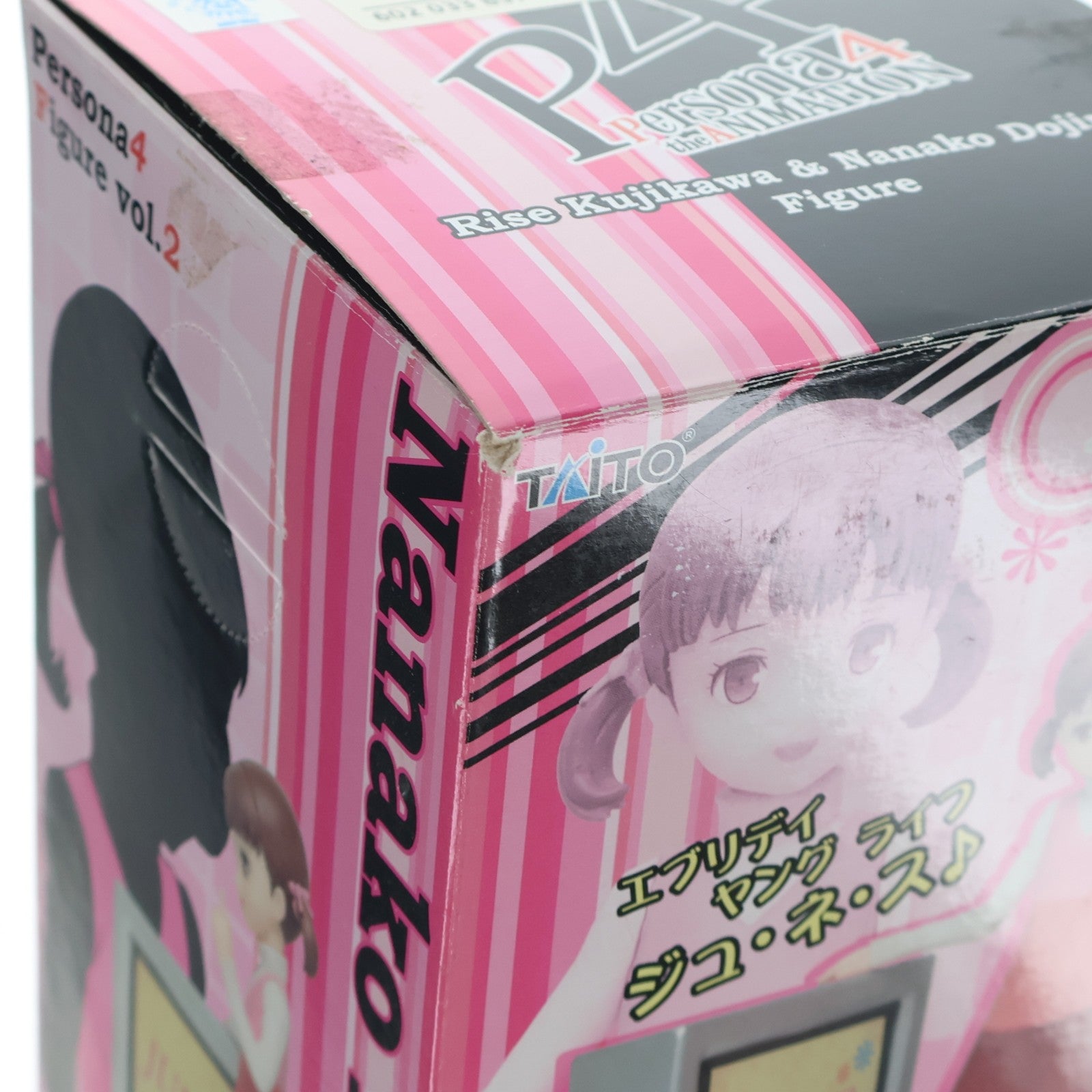 【中古即納】[FIG] 堂島菜々子(どうじまななこ) ペルソナ4 フィギュア vol.2 プライズ タイトー(20120831)