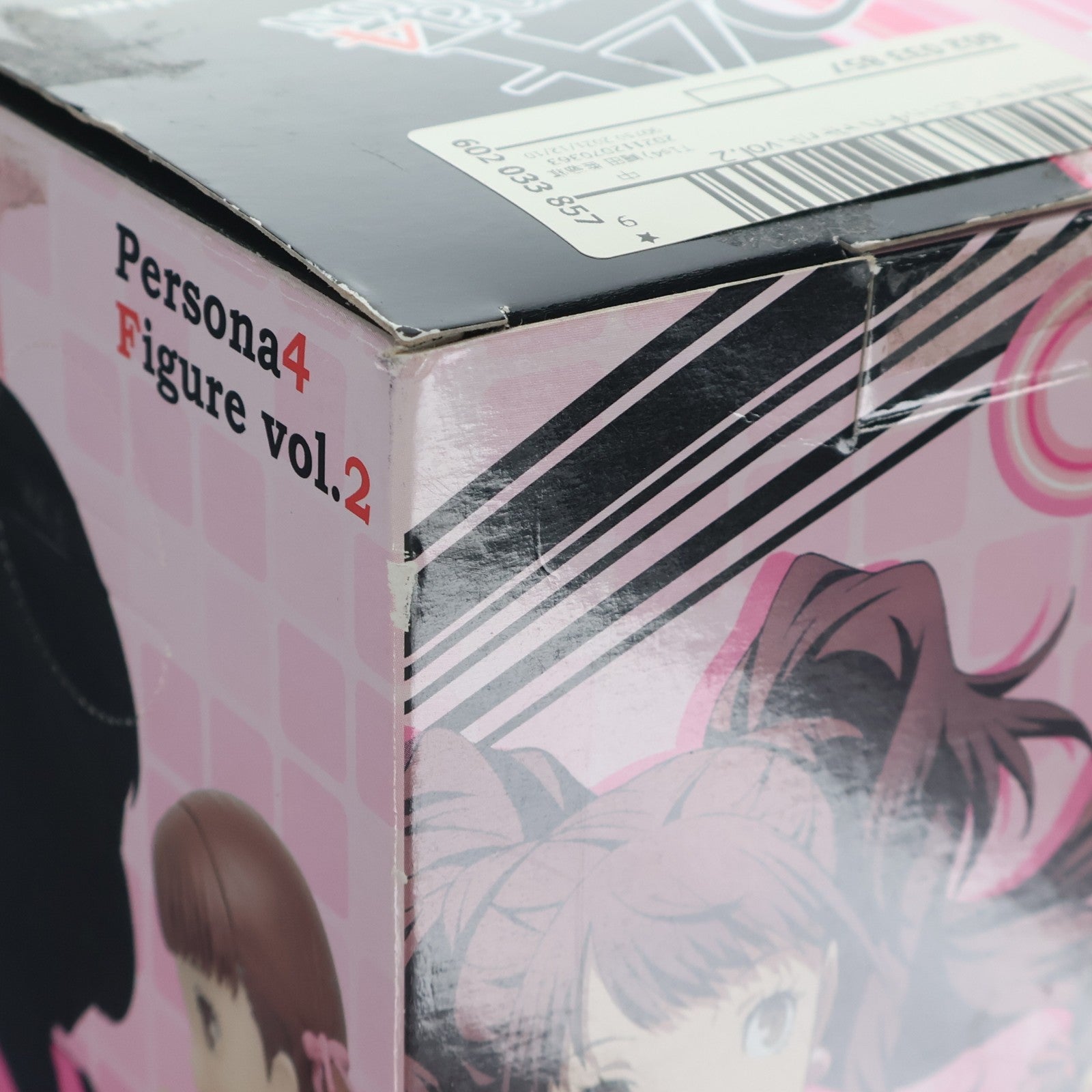 【中古即納】[FIG] 堂島菜々子(どうじまななこ) ペルソナ4 フィギュア vol.2 プライズ タイトー(20120831)