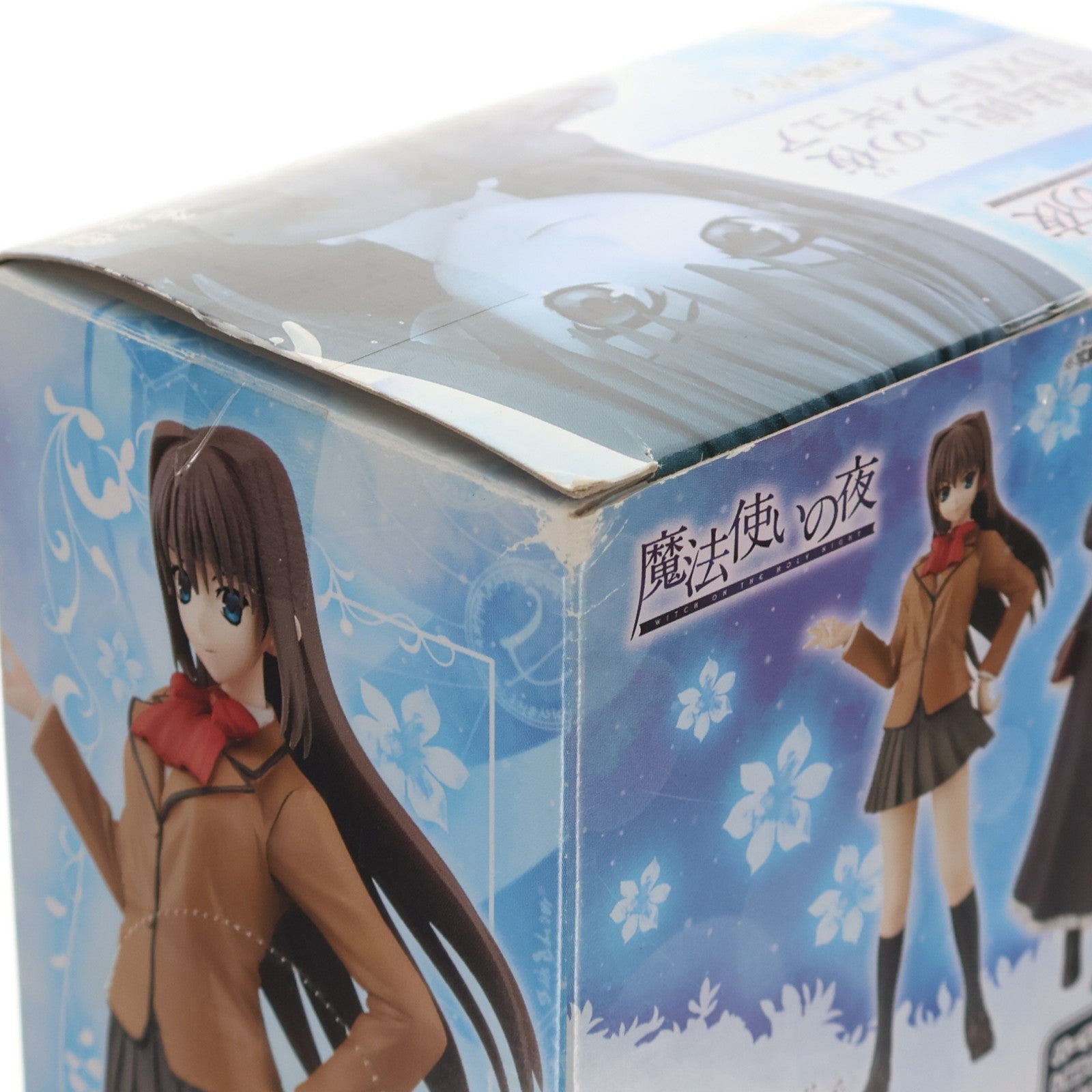 【中古即納】[FIG] 蒼崎青子(あおざきあおこ) 魔法使いの夜 DXFフィギュア プライズ(48271) バンプレスト(20130220)