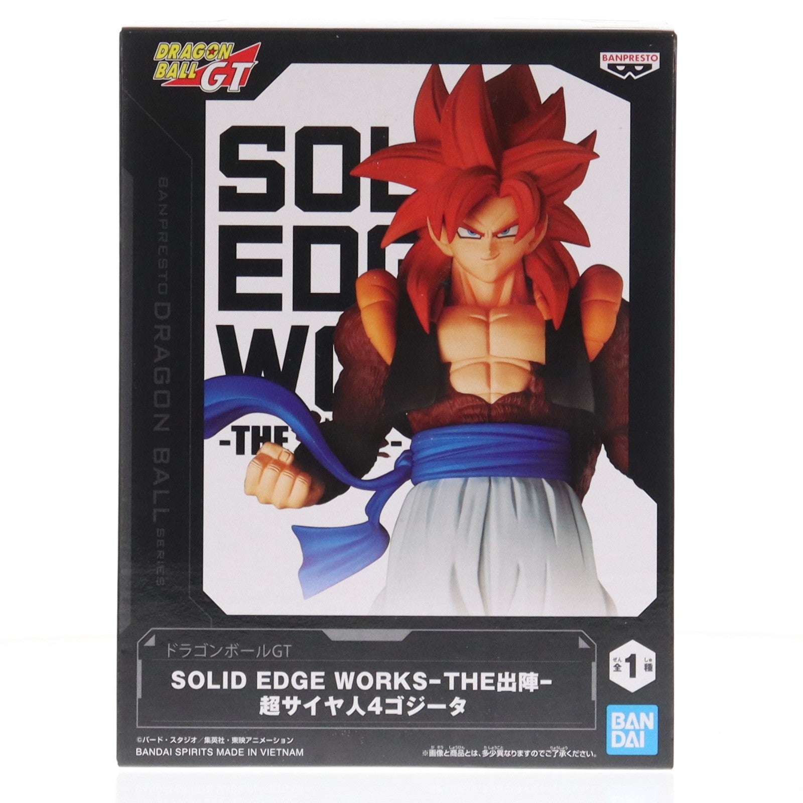 【中古即納】[FIG] 超サイヤ人4ゴジータ ドラゴンボールGT SOLID EDGE WORKS-THE出陣-超サイヤ人4ゴジータ DRAGON BALL フィギュア プライズ(2752065) バンプレスト(20251021)