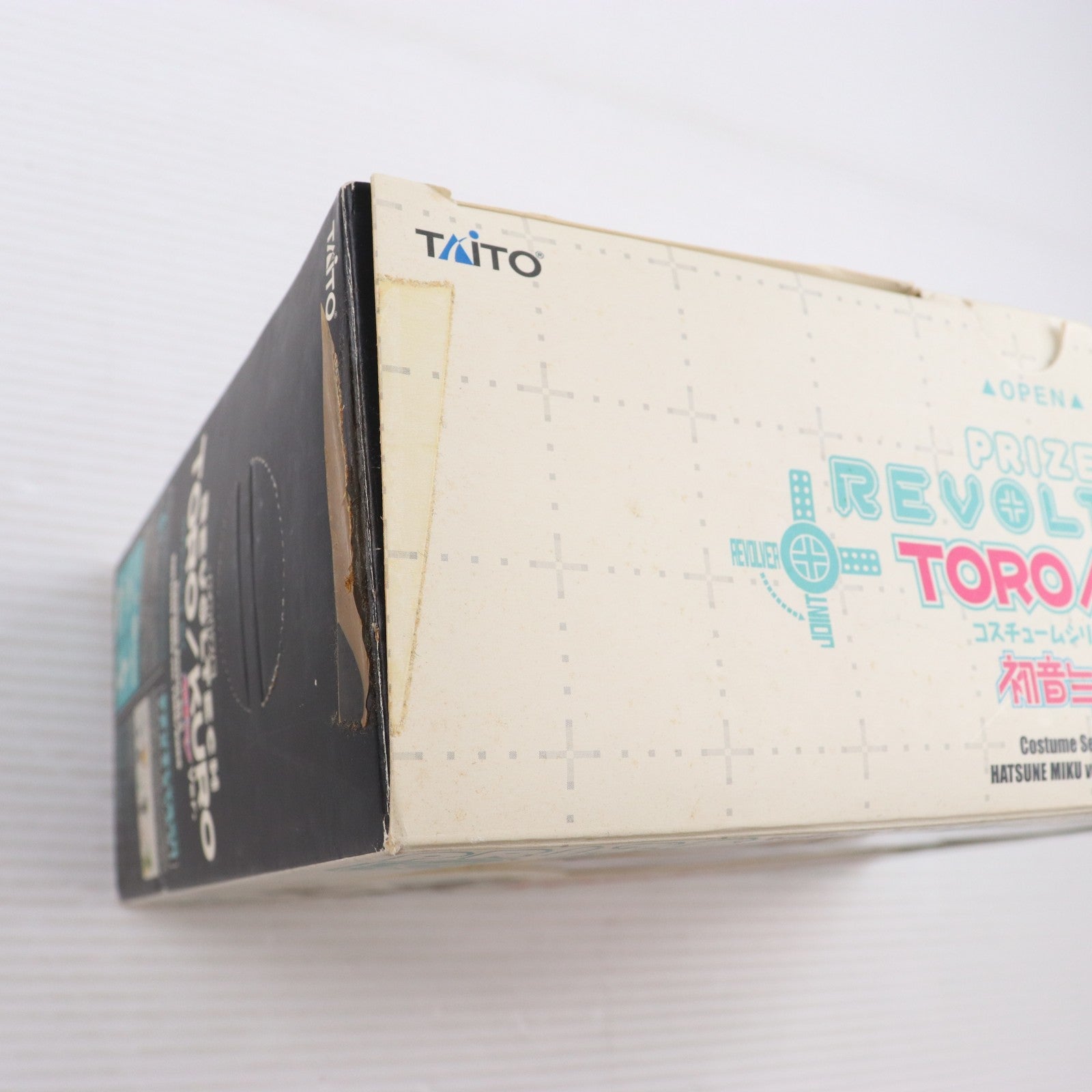 【中古即納】[FIG] プライズリボルテック コスチュームシリーズ No.5 クロ 初音ミクVer. どこでもいっしょ フィギュア プライズ タイトー(19991231)