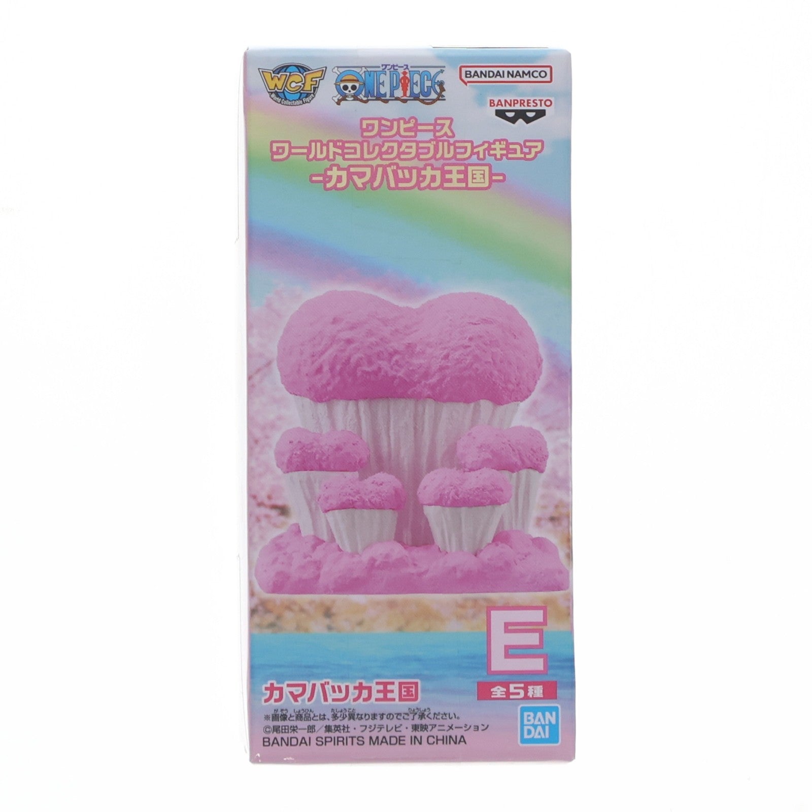 【中古即納】[FIG] カマバッカ王国 ワンピース ワールドコレクタブルフィギュア-カマバッカ王国- ONE PIECE プライズ(2719934) バンプレスト(20250527)
